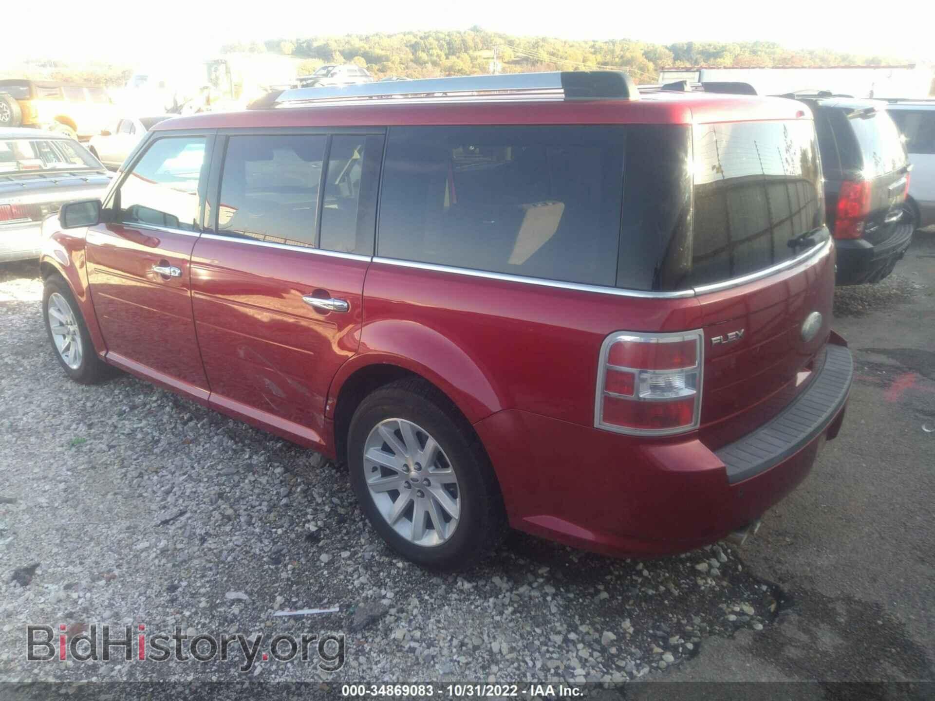 2012 FORD FLEX - VIN: 2FMGK5CC7CBD05683 - Photo 3