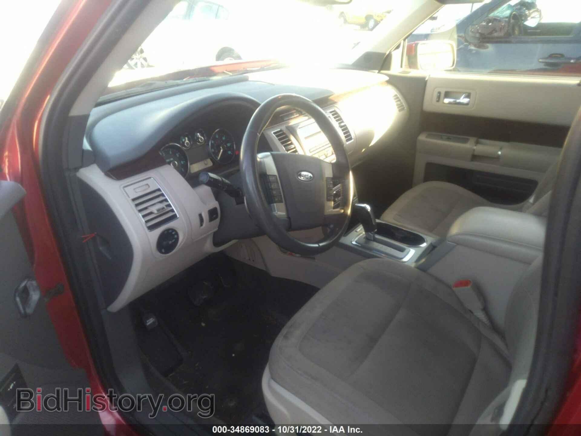 2012 FORD FLEX - VIN: 2FMGK5CC7CBD05683 - Photo 5