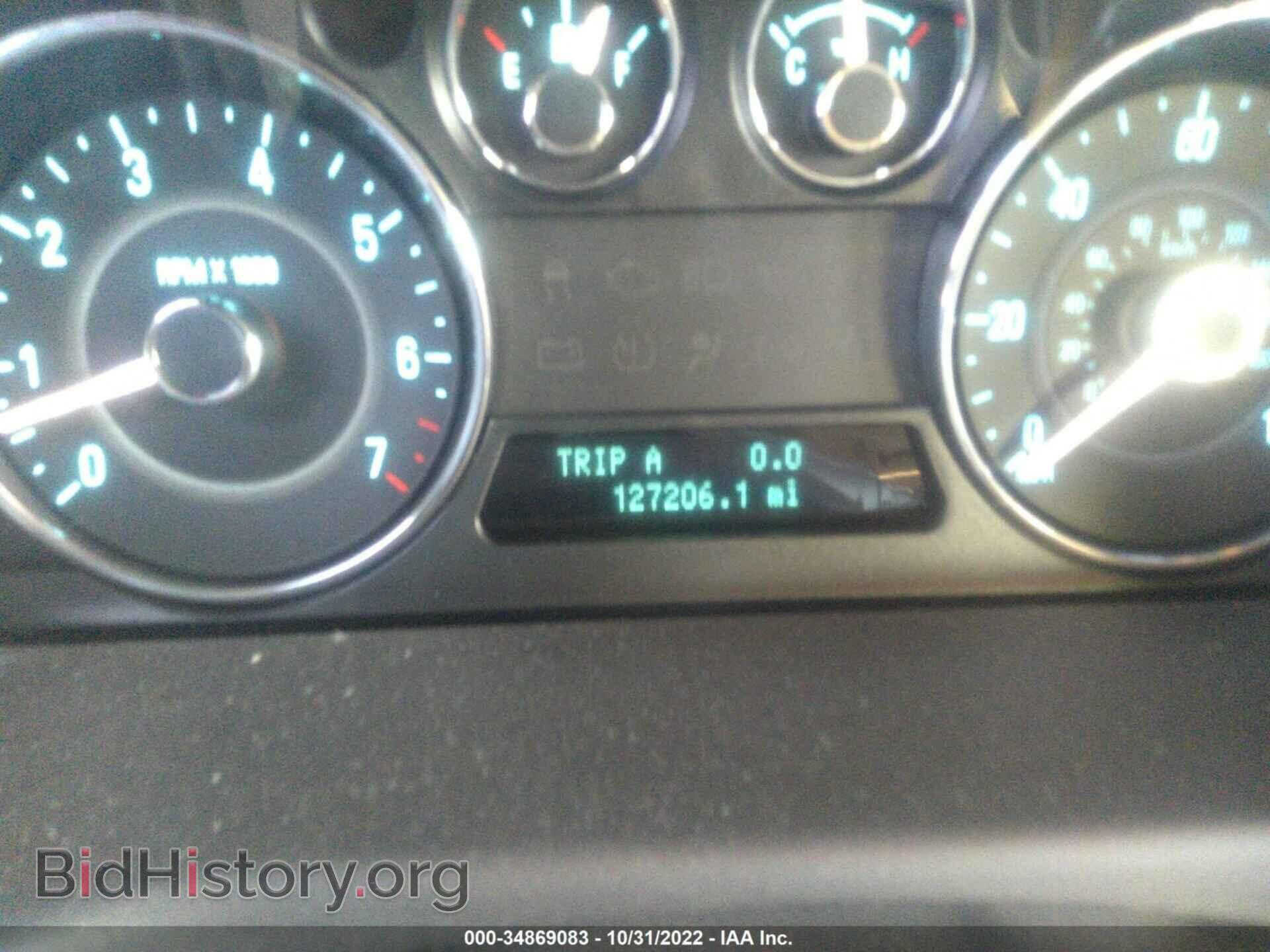 2012 FORD FLEX - VIN: 2FMGK5CC7CBD05683 - Photo 7