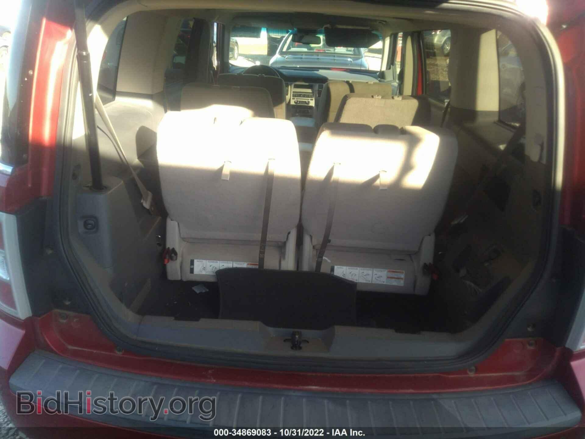 2012 FORD FLEX - VIN: 2FMGK5CC7CBD05683 - Photo 8