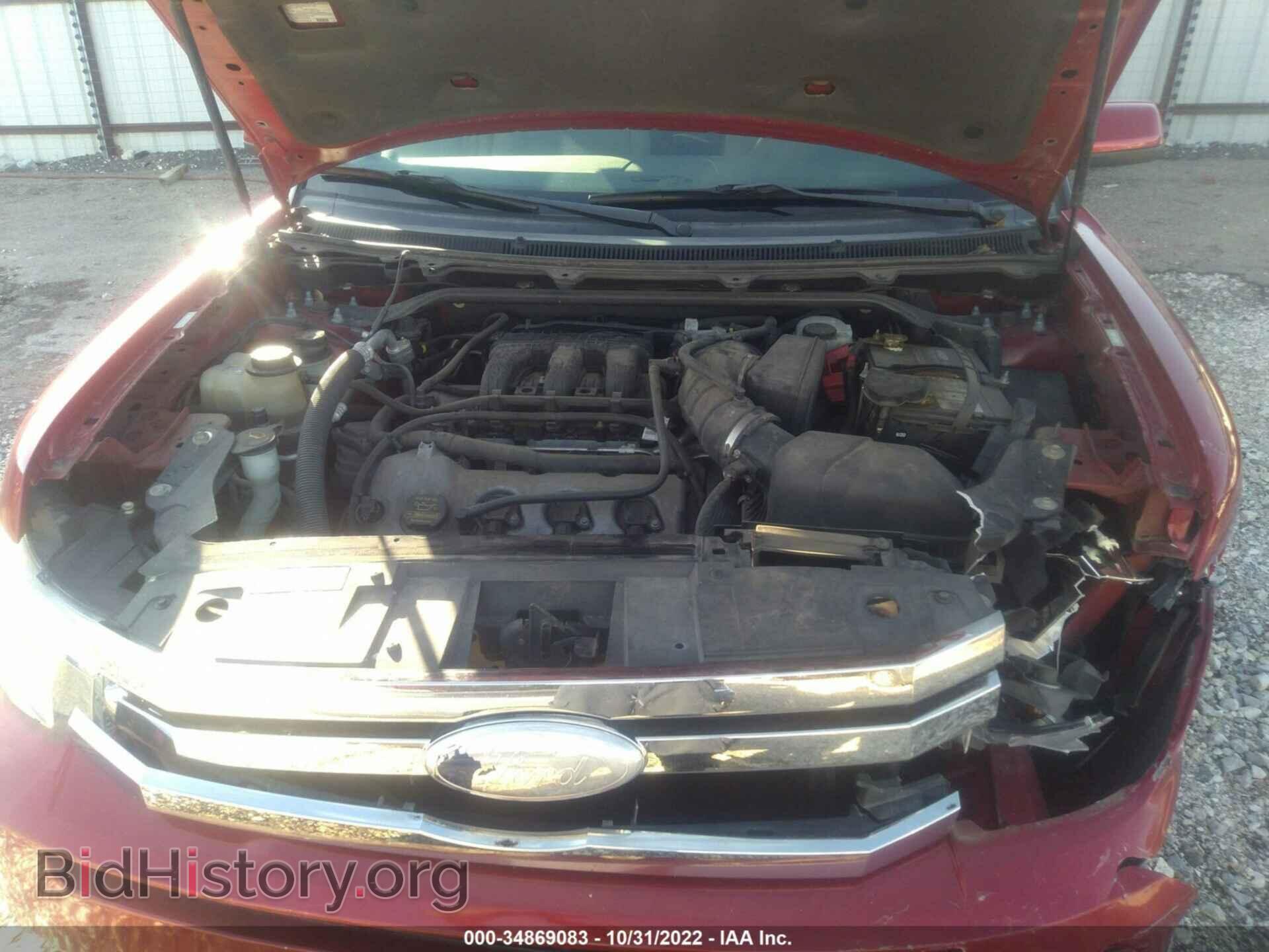 2012 FORD FLEX - VIN: 2FMGK5CC7CBD05683 - Photo 10