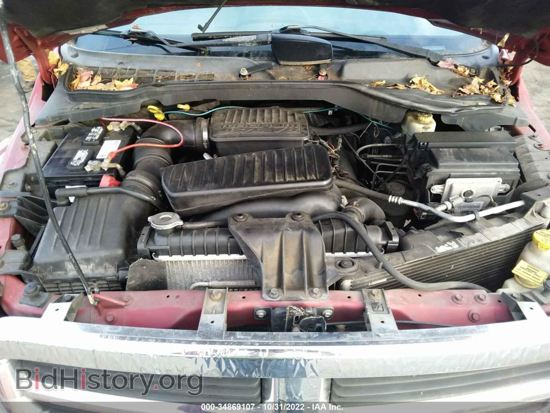 2006 DODGE DURANGO - VIN: 1D4HD58N26F179946 - Фото 10