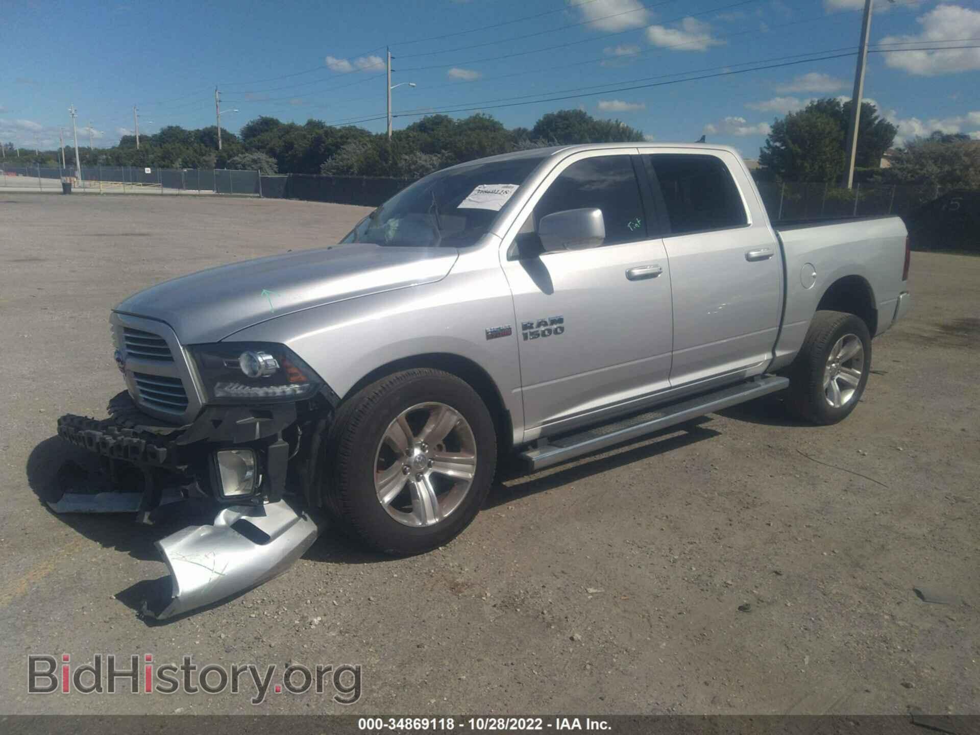 2013 RAM 1500 - VIN: 1C6RR6MT9DS545216 - Фото 2
