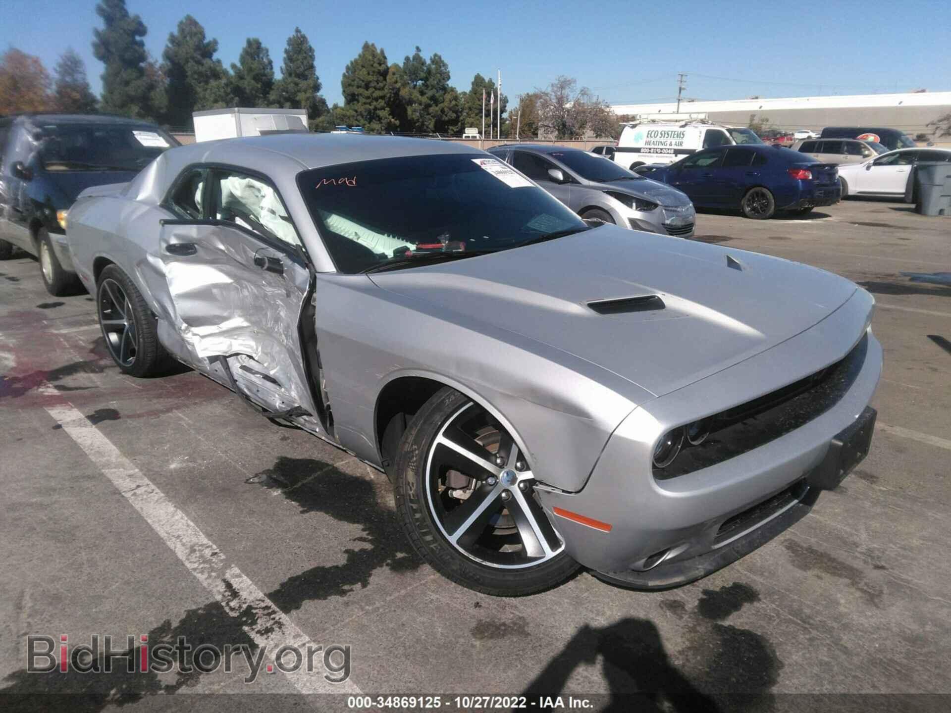 Photo 2C3CDZAG7KH746790 - DODGE CHALLENGER 2019