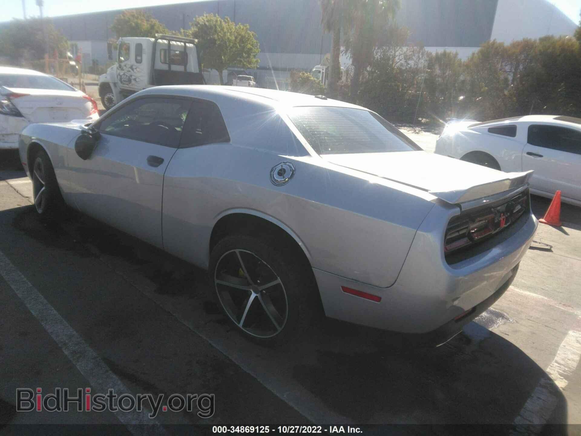 2019 DODGE CHALLENGER - VIN: 2C3CDZAG7KH746790 - Photo 3