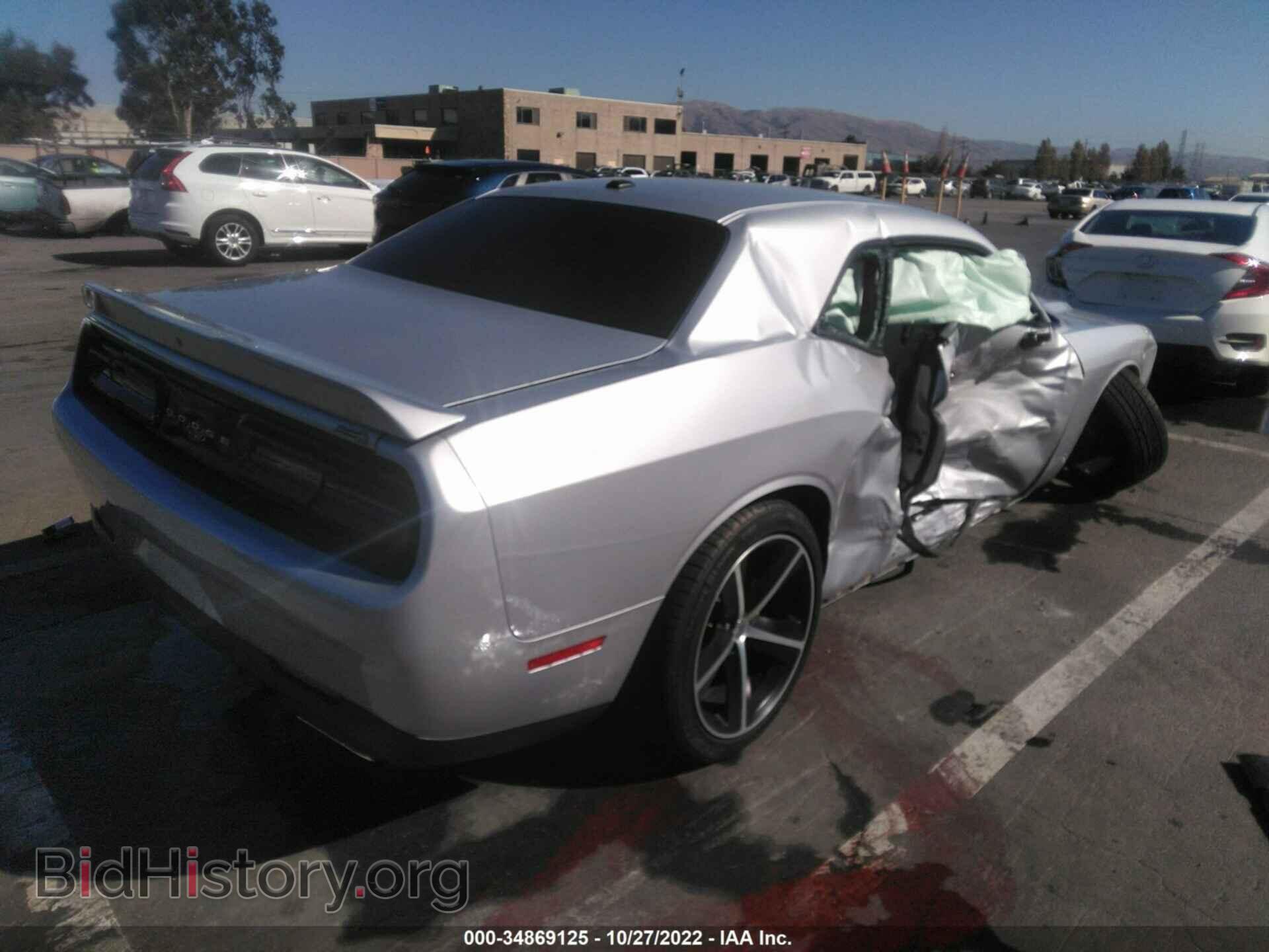 2019 DODGE CHALLENGER - VIN: 2C3CDZAG7KH746790 - Photo 4