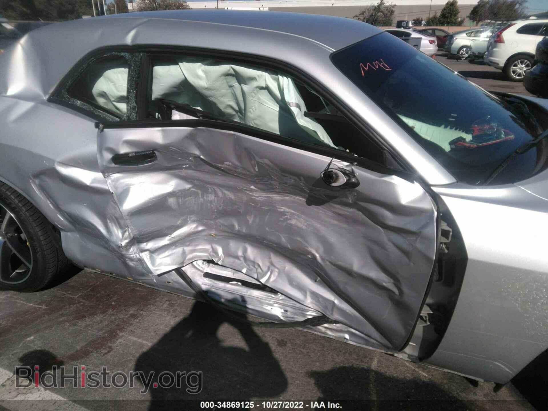 2019 DODGE CHALLENGER - VIN: 2C3CDZAG7KH746790 - Photo 6