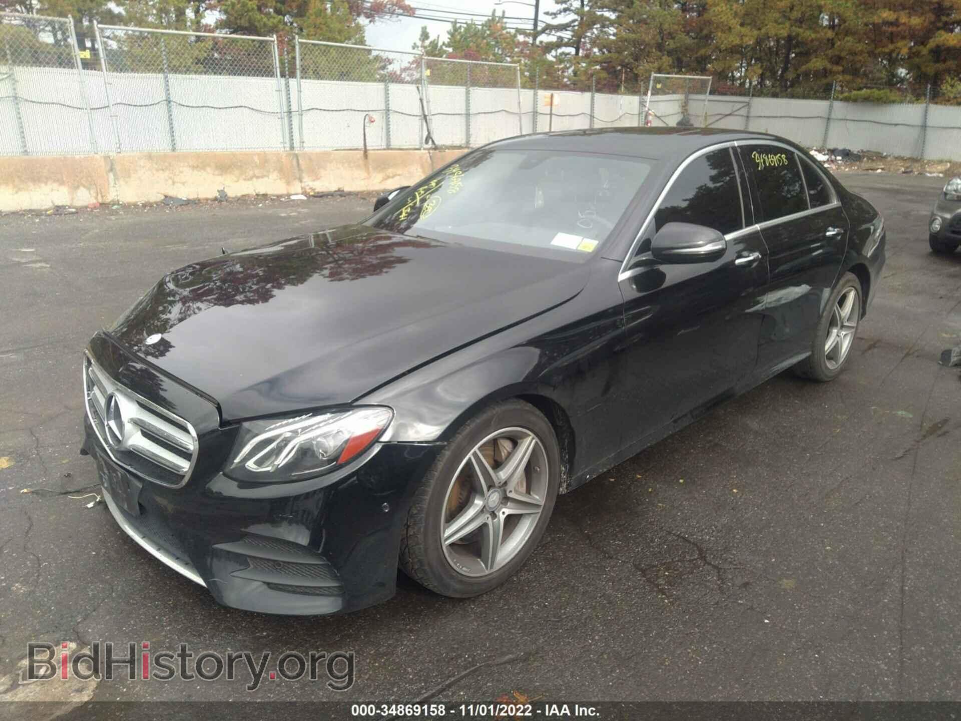 2017 MERCEDES-BENZ E-CLASS - VIN: WDDZF4KB3HA056053 - Фото 2