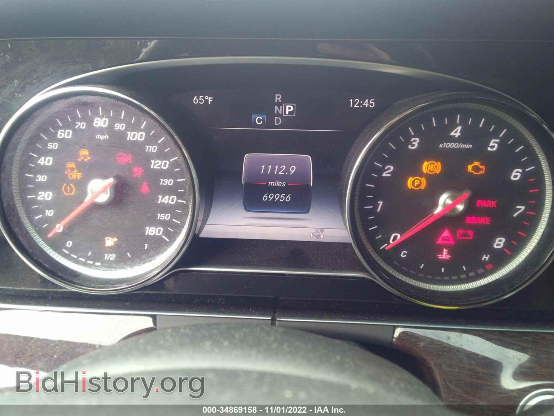 2017 MERCEDES-BENZ E-CLASS - VIN: WDDZF4KB3HA056053 - Фото 7