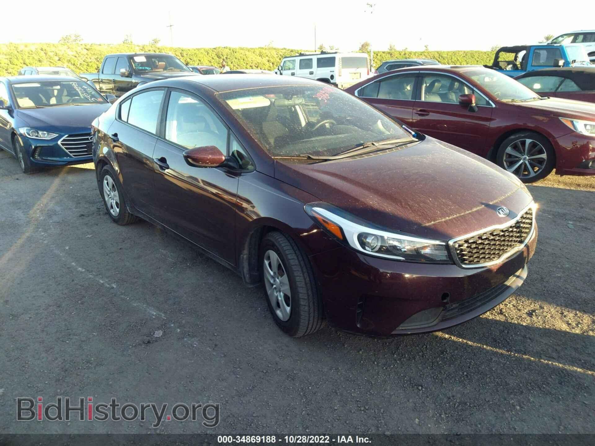 Фотография 3KPFK4A75HE136781 - KIA FORTE 2017