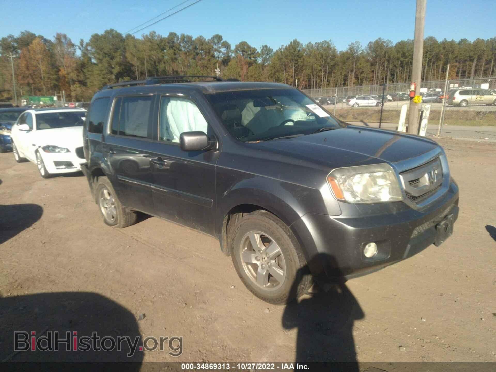 Photo 5FNYF3H51BB023052 - HONDA PILOT 2011