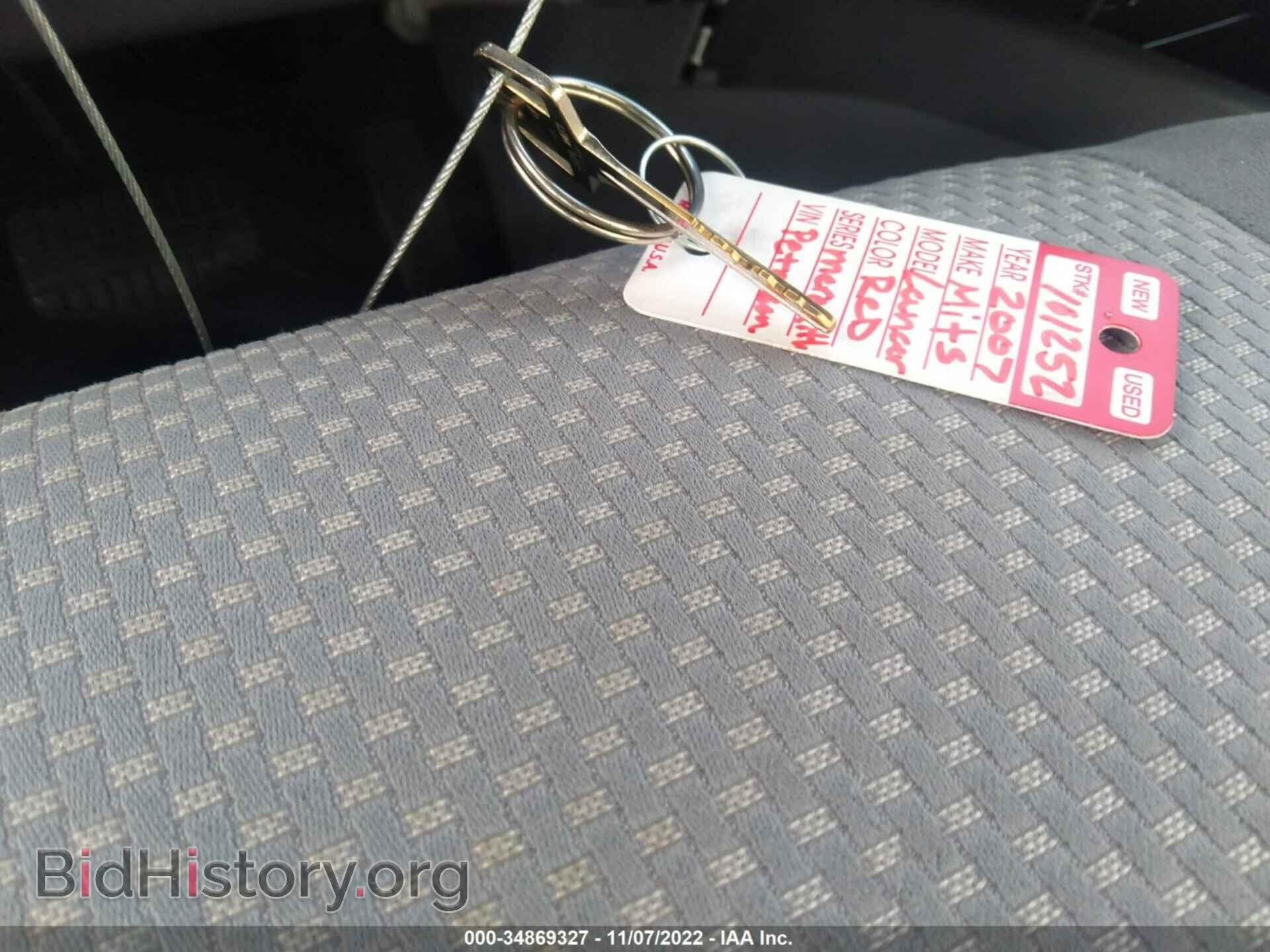2007 MITSUBISHI LANCER - VIN: JA3AJ26E07U017589 - Фото 11