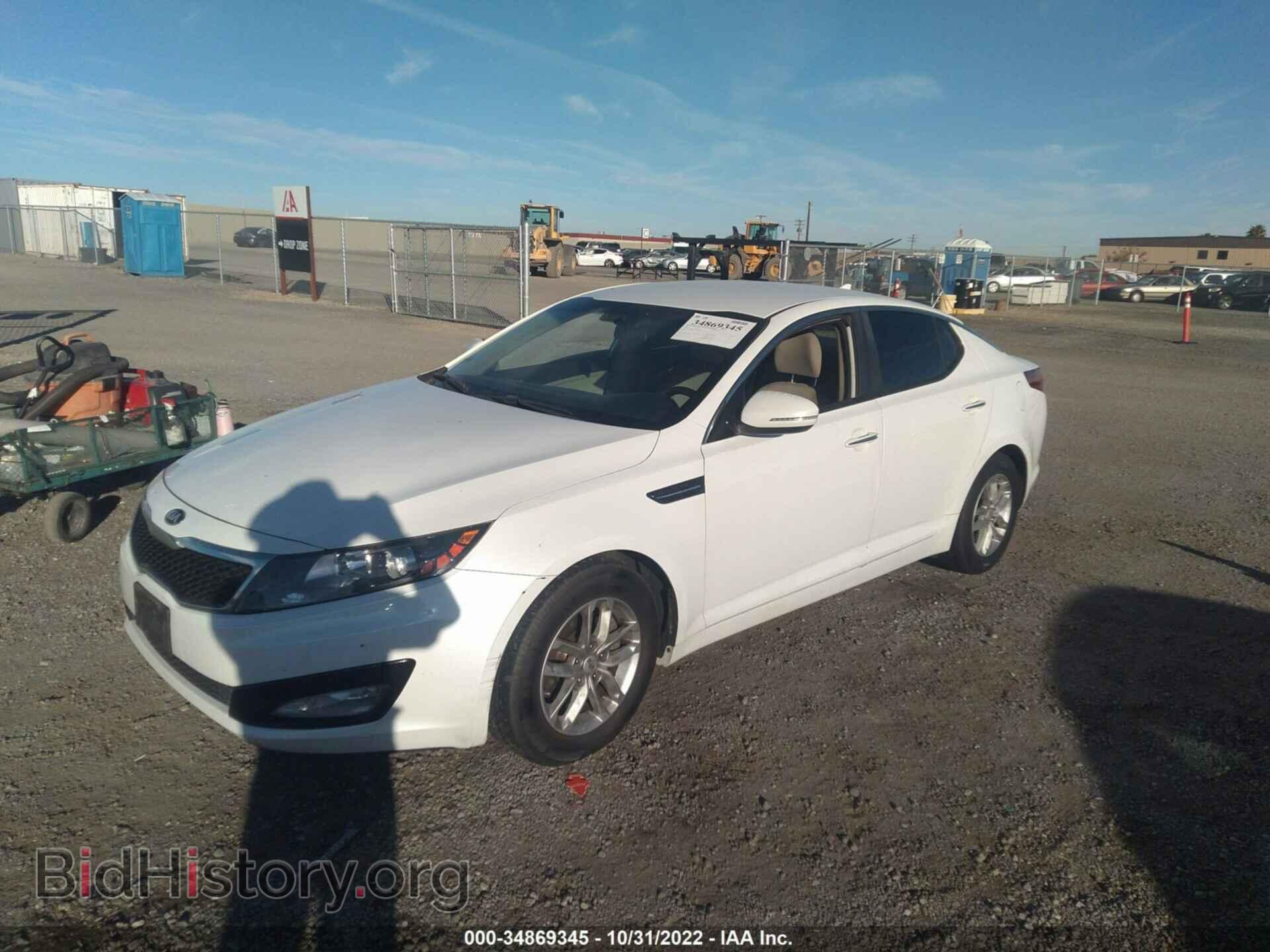 2013 KIA OPTIMA - VIN: KNAGM4A79D5361934 - Photo 2