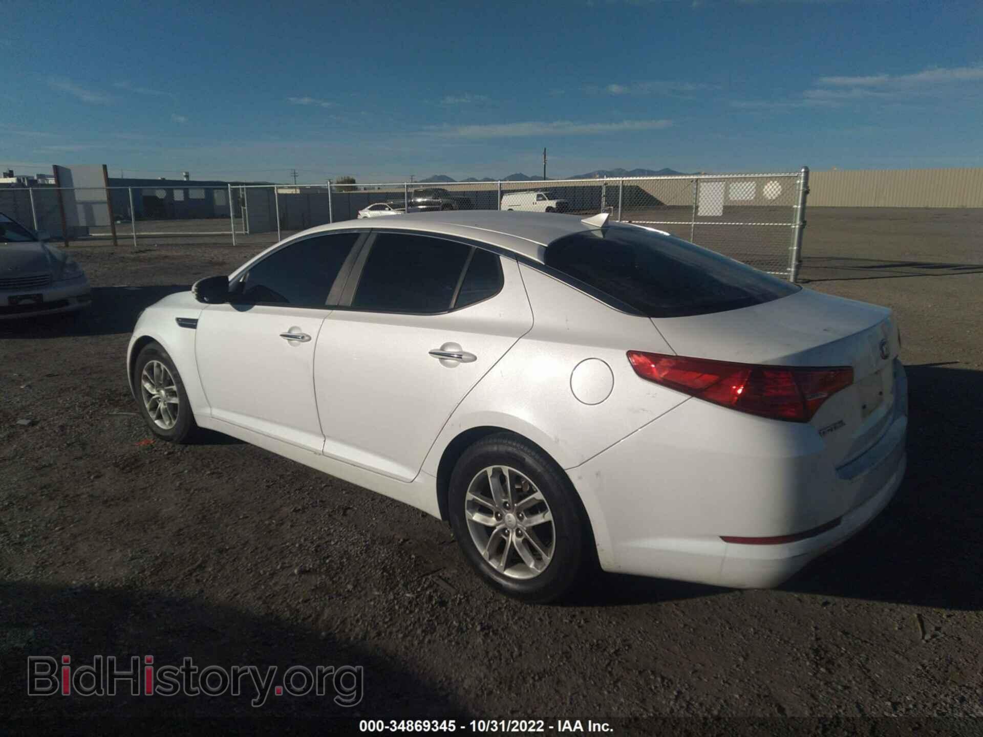2013 KIA OPTIMA - VIN: KNAGM4A79D5361934 - Photo 3