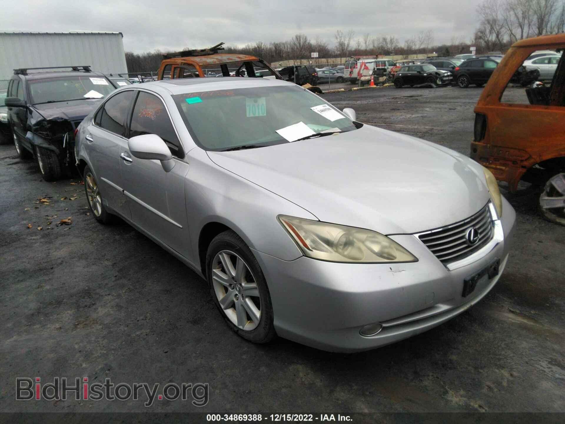 Photo JTHBJ46G172050761 - LEXUS ES 350 2007