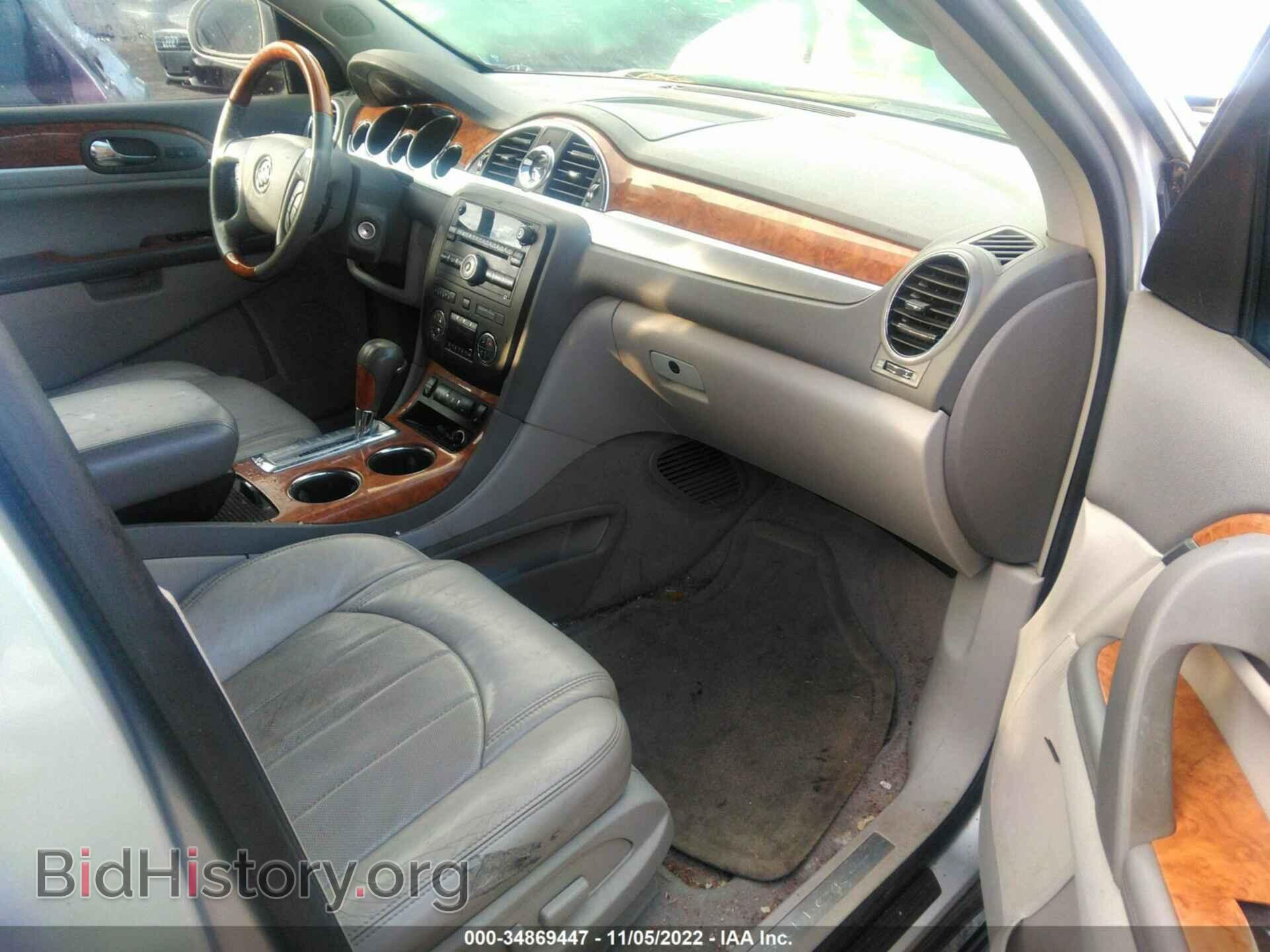 2009 BUICK ENCLAVE - VIN: 5GAER23D89J191245 - Фото 5