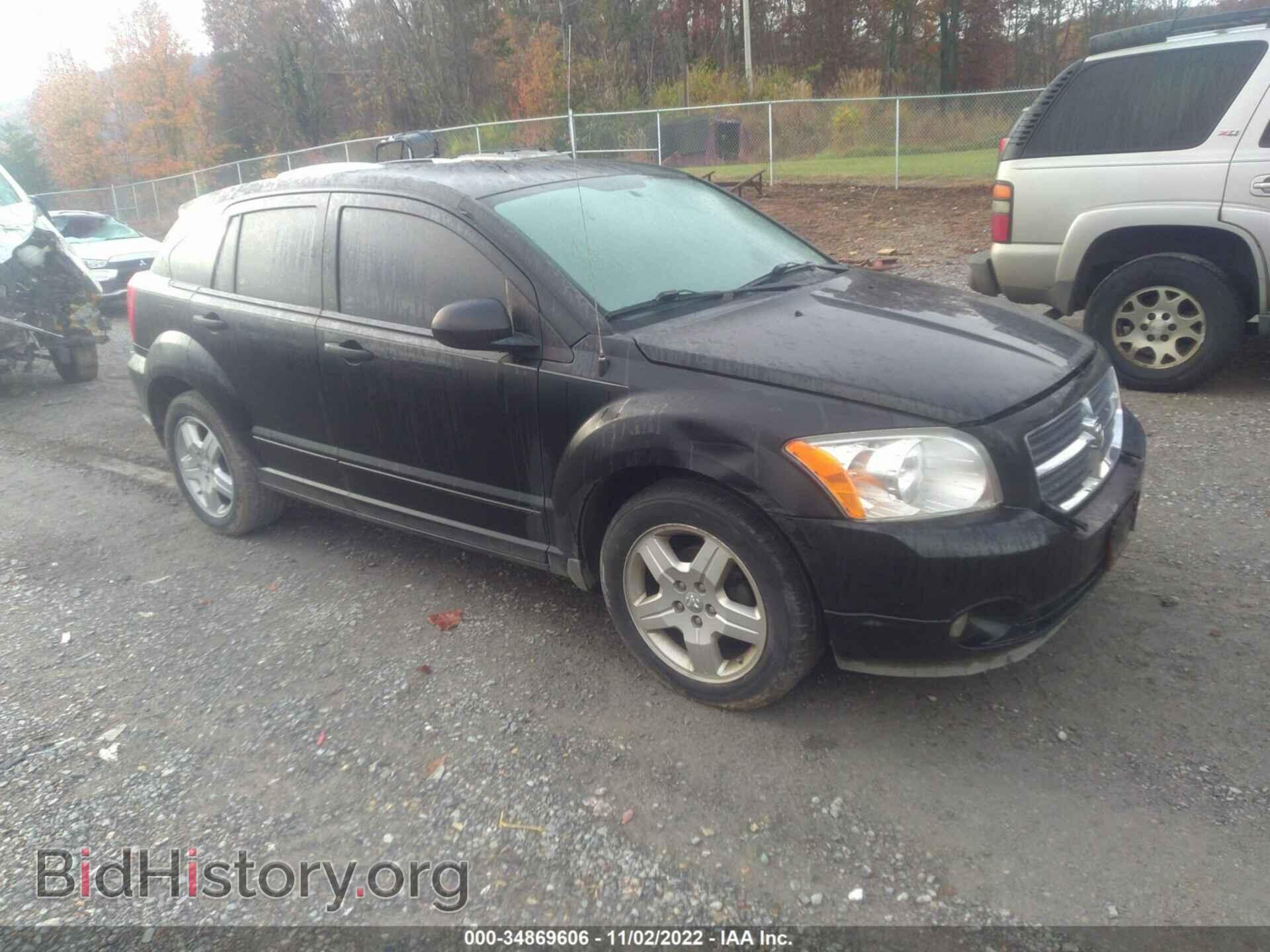 Фотография 1B3HB48B48D601802 - DODGE CALIBER 2008