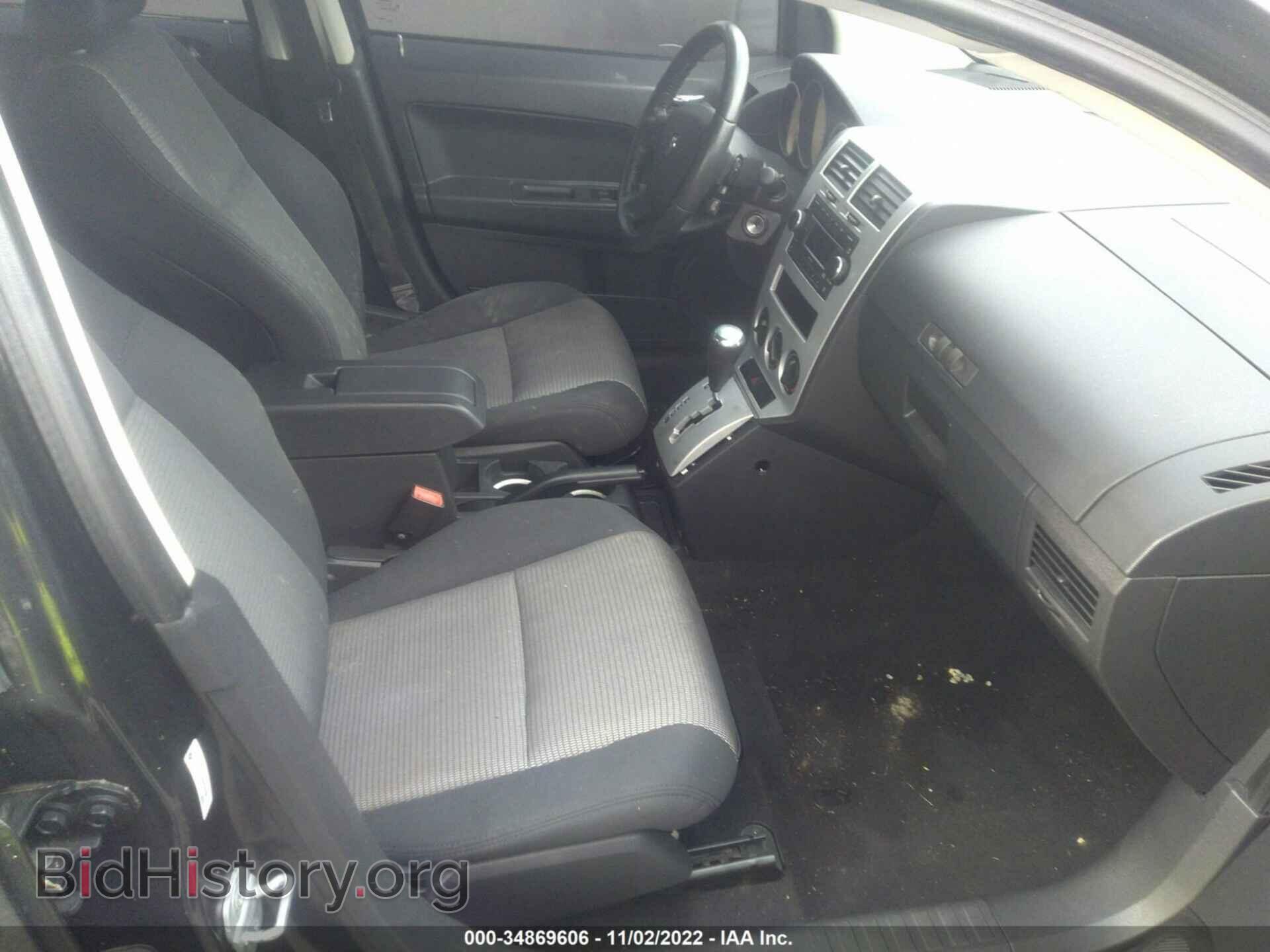 2008 DODGE CALIBER - VIN: 1B3HB48B48D601802 - Фото 5