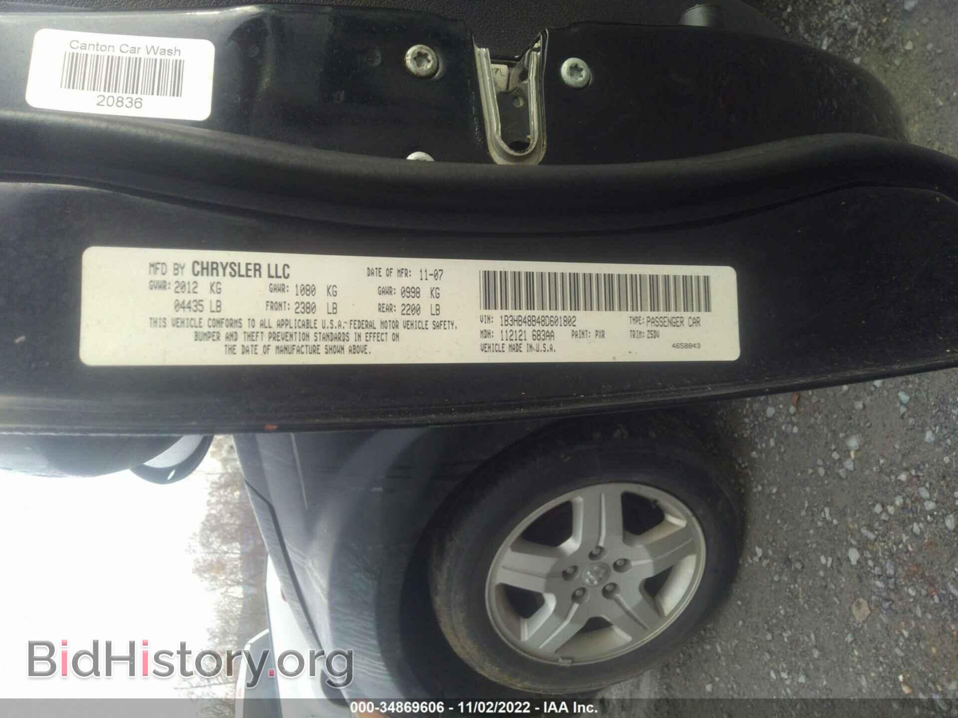 2008 DODGE CALIBER - VIN: 1B3HB48B48D601802 - Фото 9