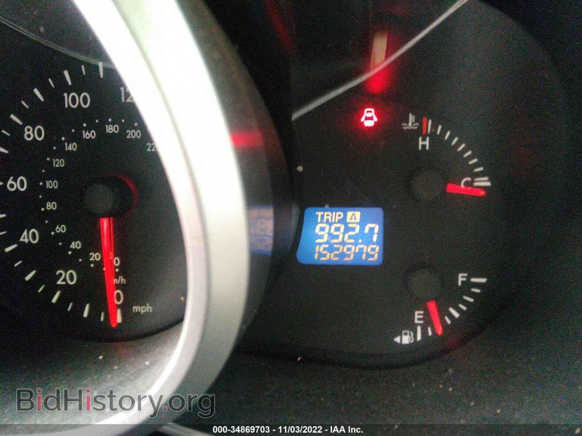 2010 MAZDA CX-7 - VIN: JM3ER2W52A0339488 - Фото 7