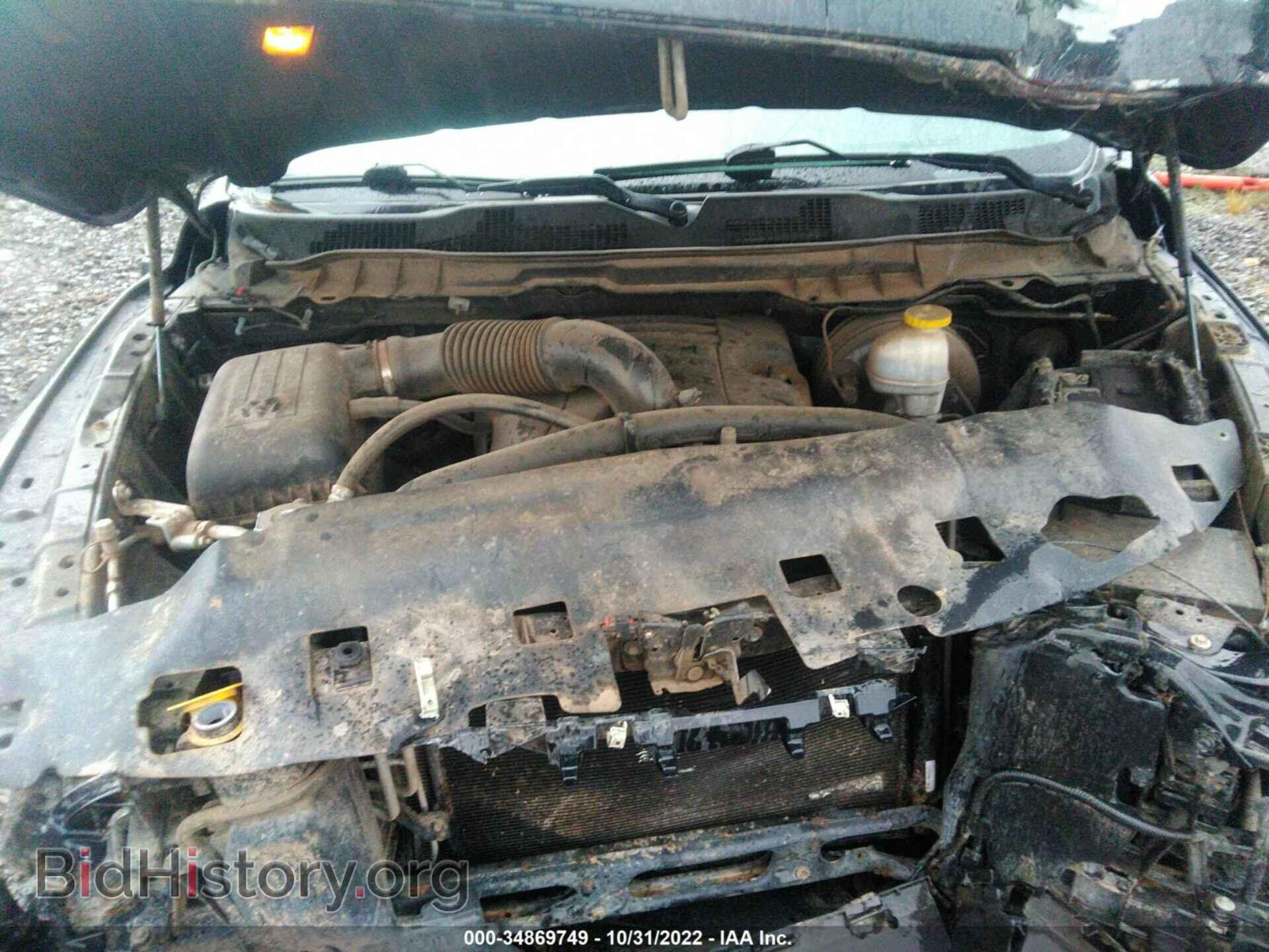 2017 RAM 1500 - VIN: 1C6RR7NT4HS761775 - Photo 10