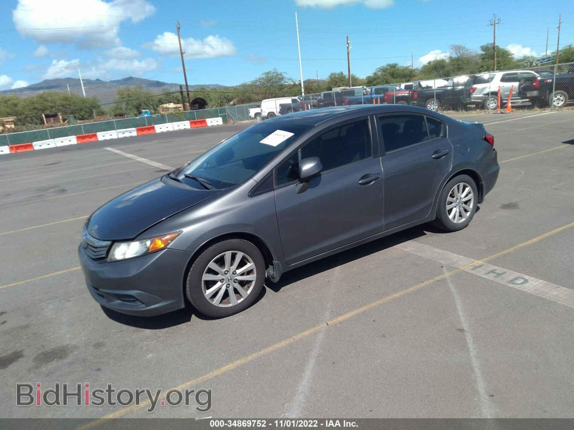 2012 HONDA CIVIC SDN - VIN: 2HGFB2F83CH608366 - Фото 2