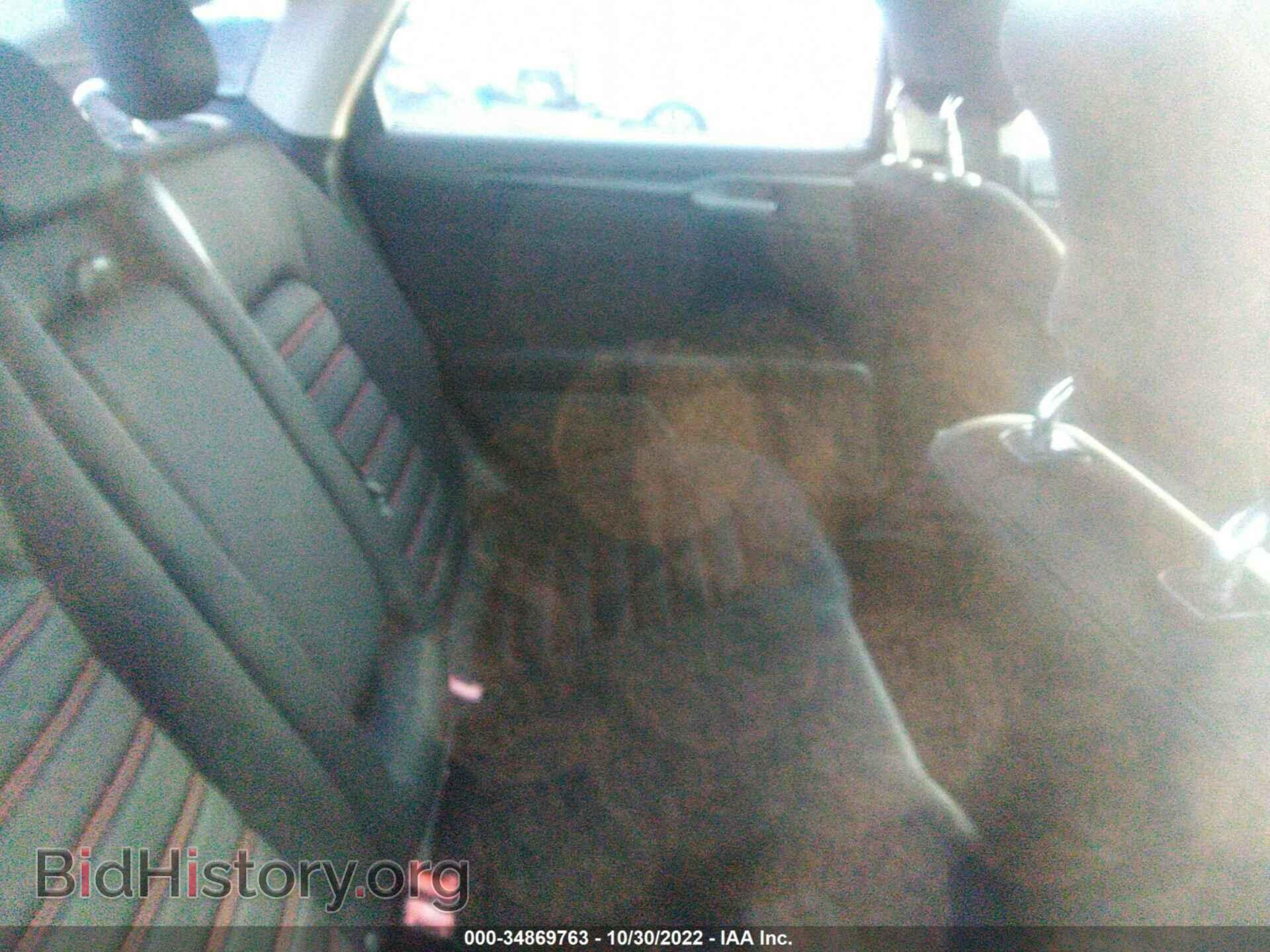 2013 FORD FUSION - VIN: 3FA6P0HR6DR278745 - Фото 8