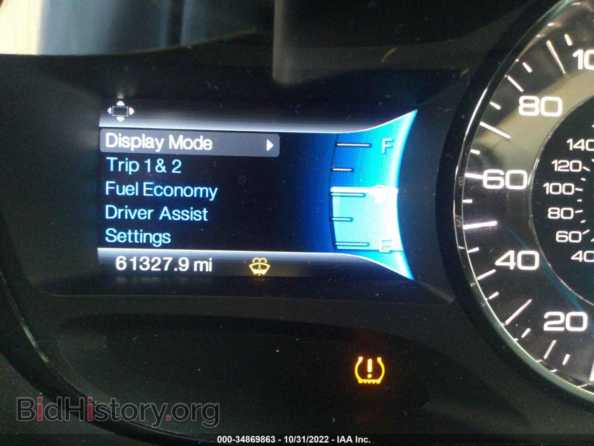 2014 FORD EDGE - VIN: 2FMDK3JCXEBB62452 - Фото 7