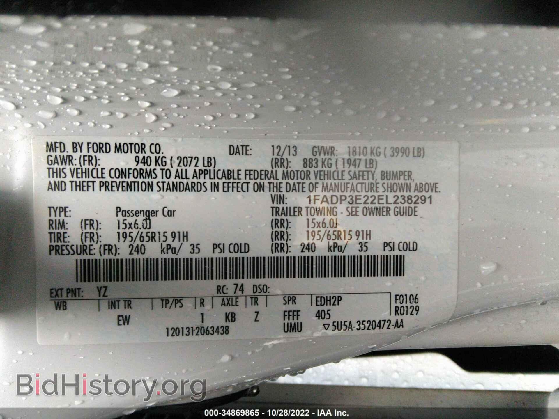 2014 FORD FOCUS - VIN: 1FADP3E22EL238291 - Фото 9