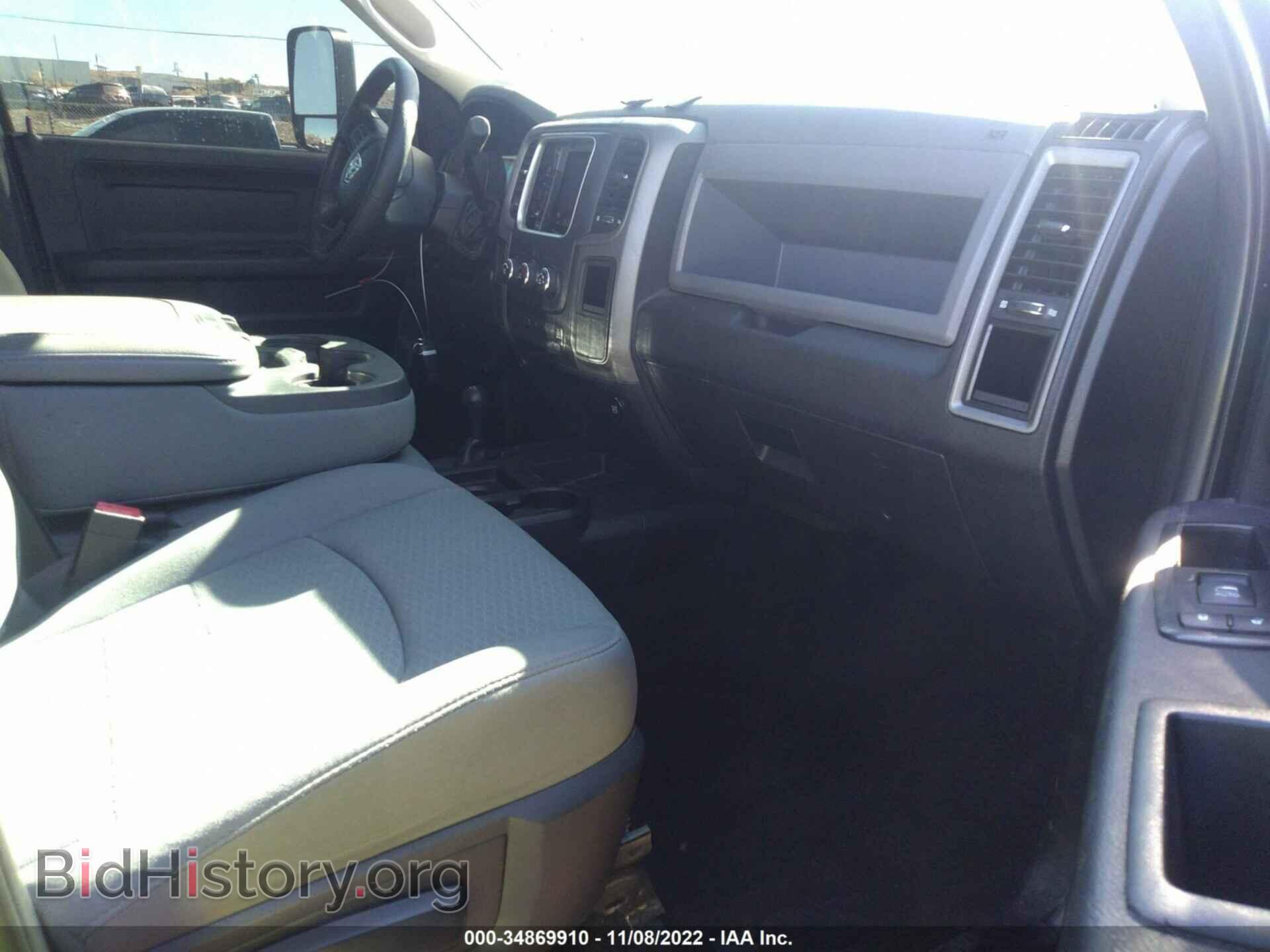2013 RAM 2500 - VIN: 3C6TR5CTXDG599391 - Фото 5