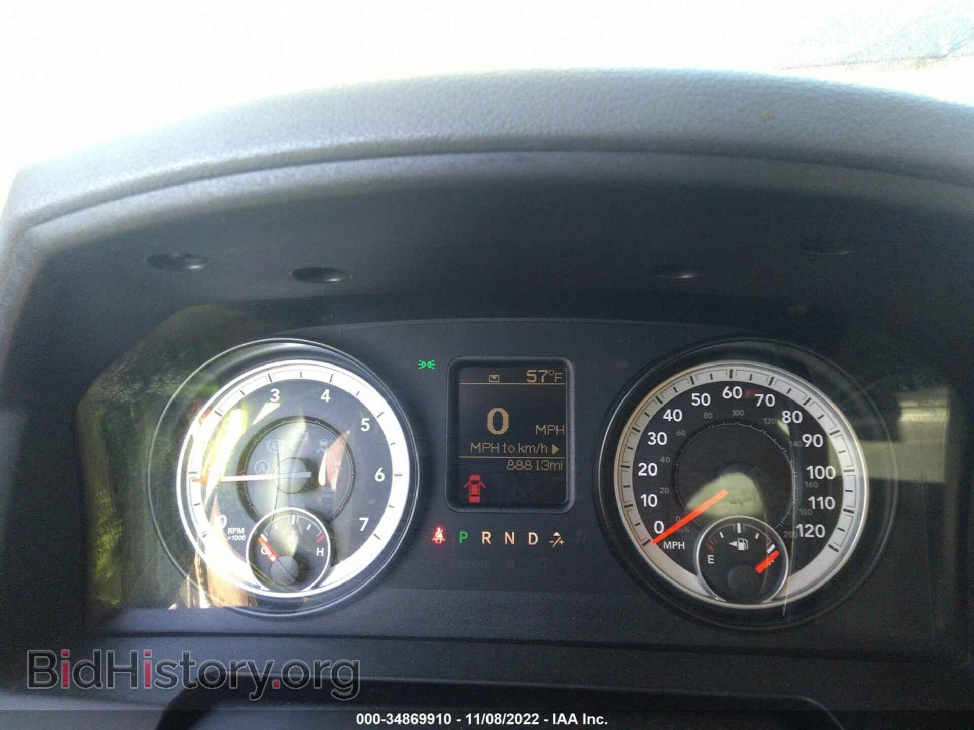 2013 RAM 2500 - VIN: 3C6TR5CTXDG599391 - Фото 7