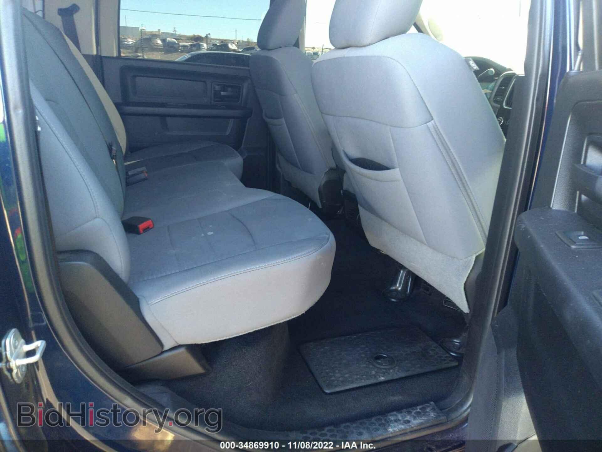 2013 RAM 2500 - VIN: 3C6TR5CTXDG599391 - Фото 8
