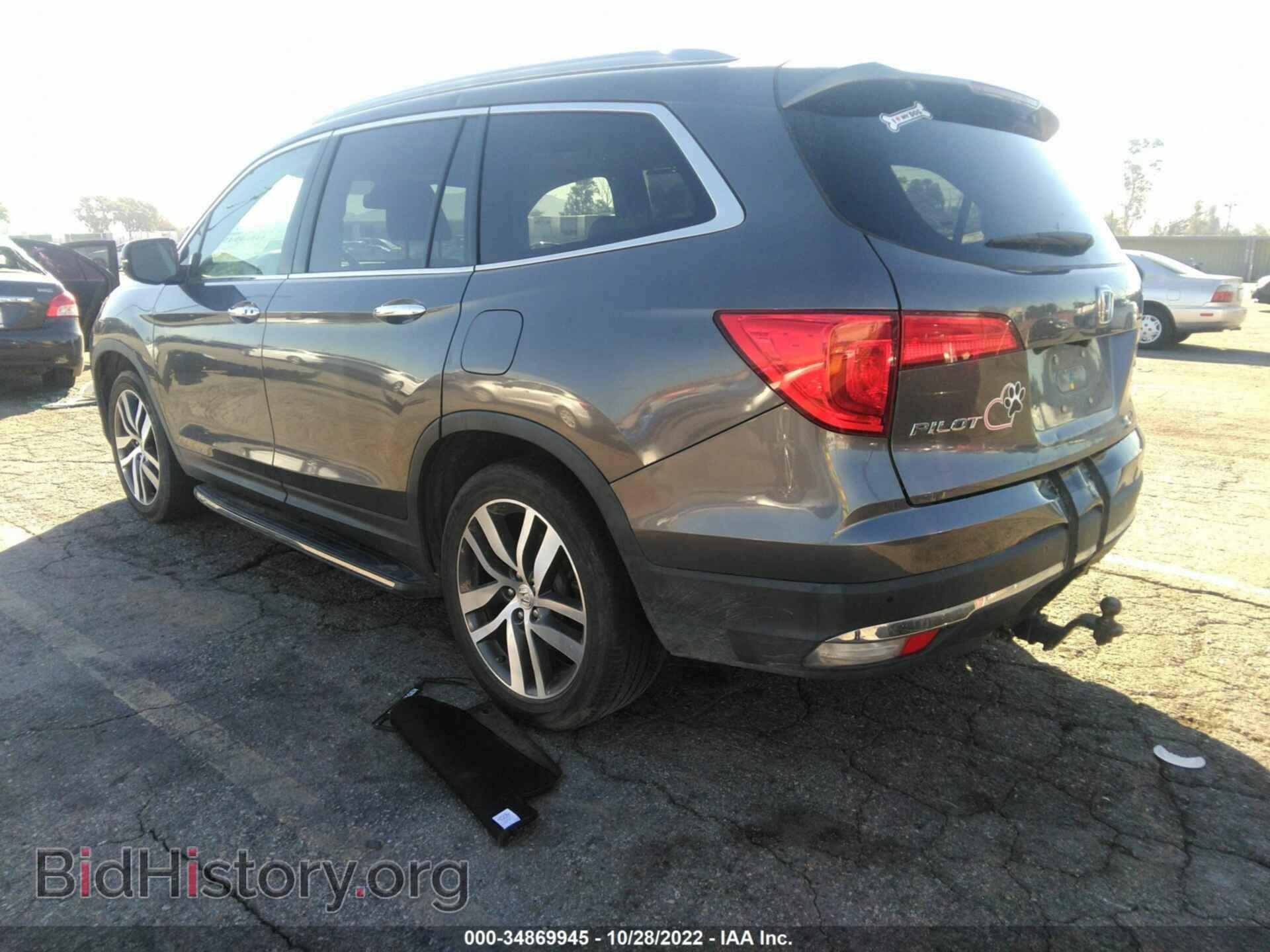 2017 HONDA PILOT - VIN: 5FNYF5H98HB003887 - Фото 3