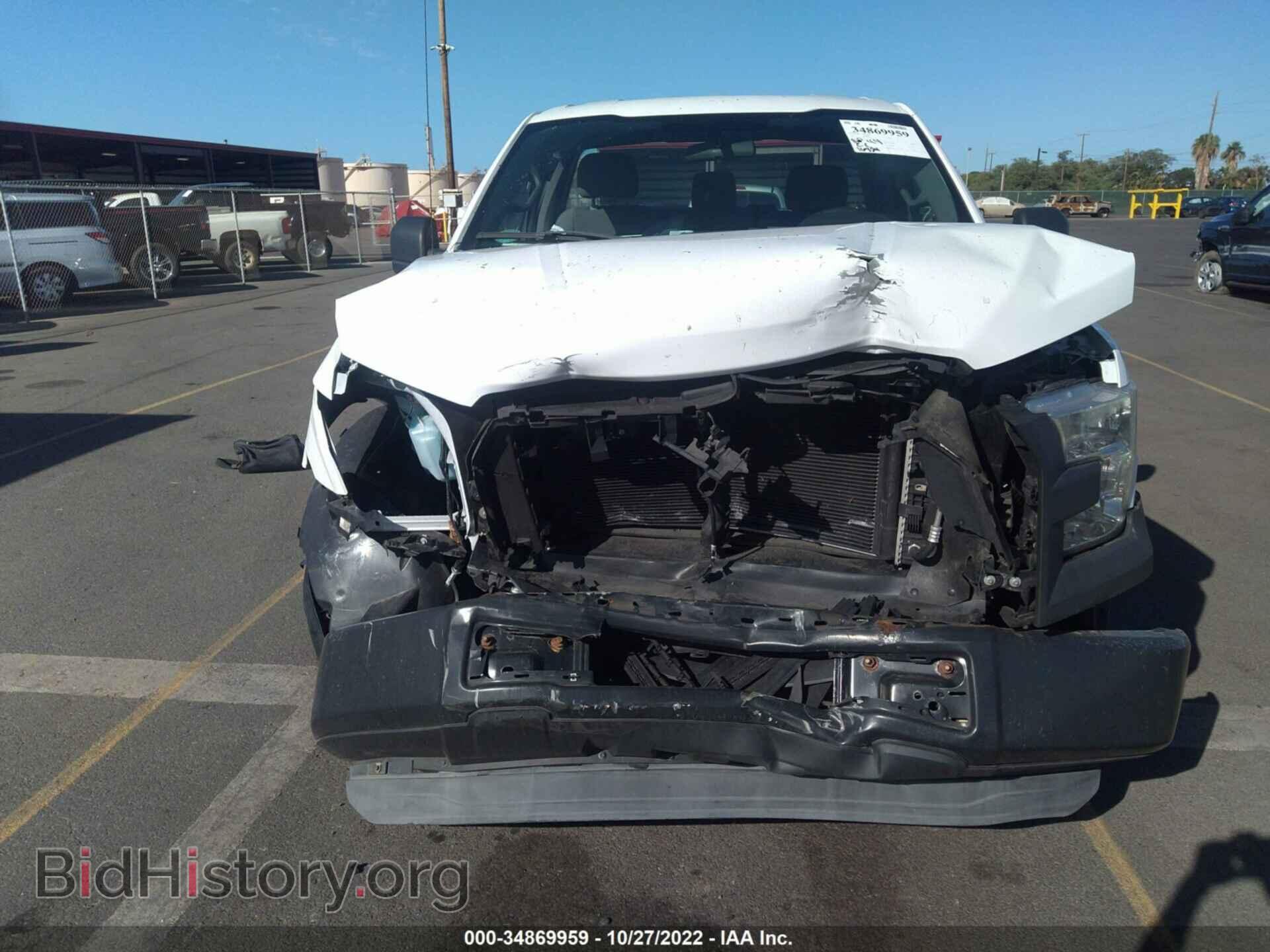 2015 FORD F-150 - VIN: 1FTMF1C87FFA57714 - Фото 6