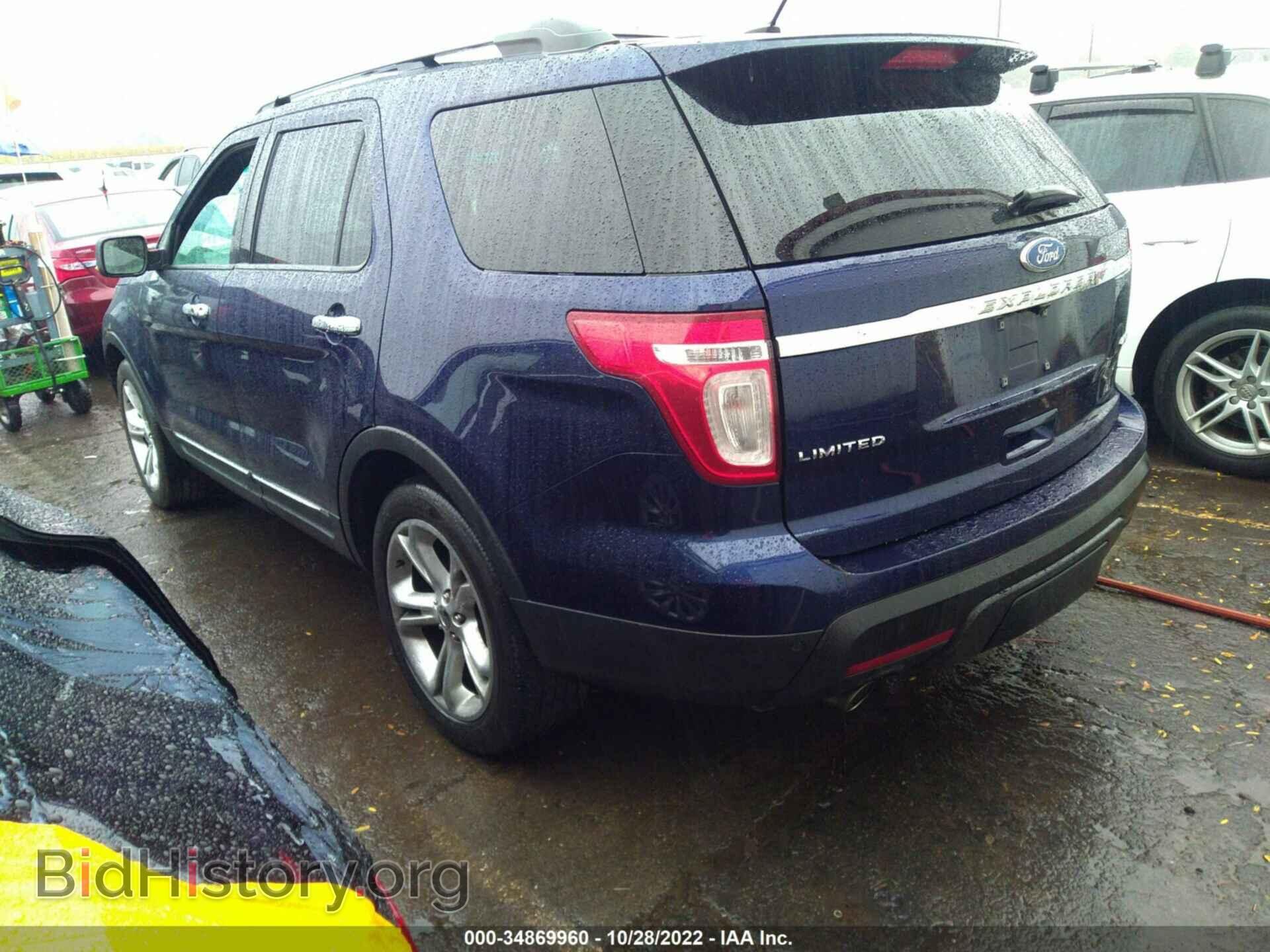 2011 FORD EXPLORER - VIN: 1FMHK8F84BGA47076 - Фото 3