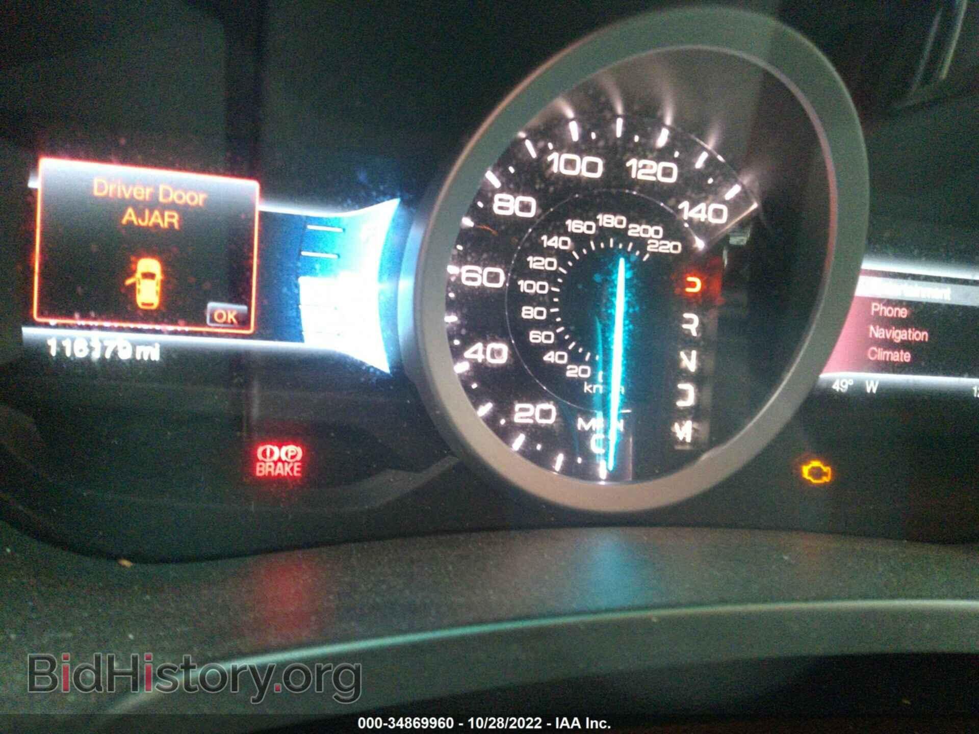 2011 FORD EXPLORER - VIN: 1FMHK8F84BGA47076 - Фото 7