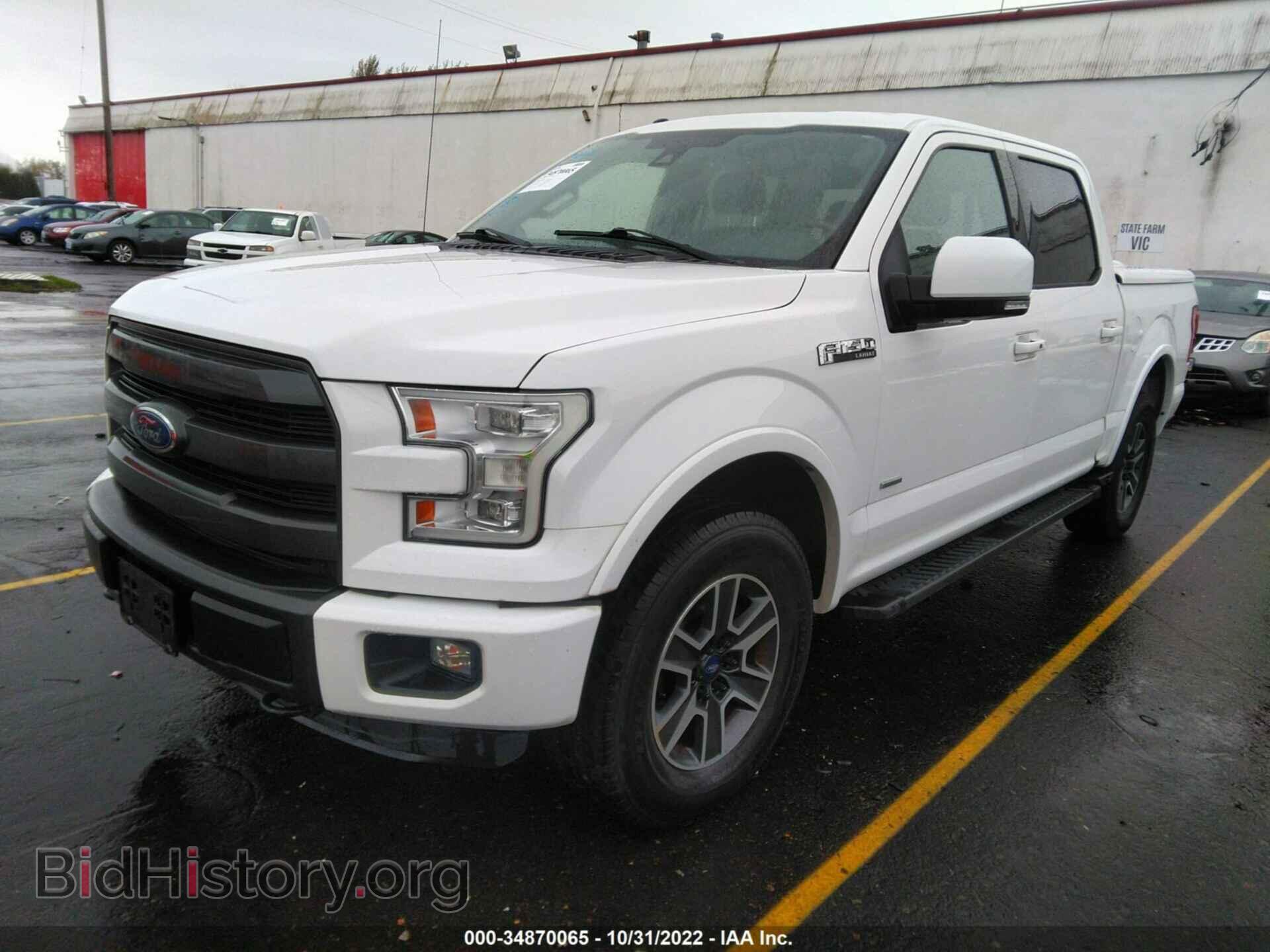 2015 FORD F-150 - VIN: 1FTEW1EG8FFA06568 - Фото 2