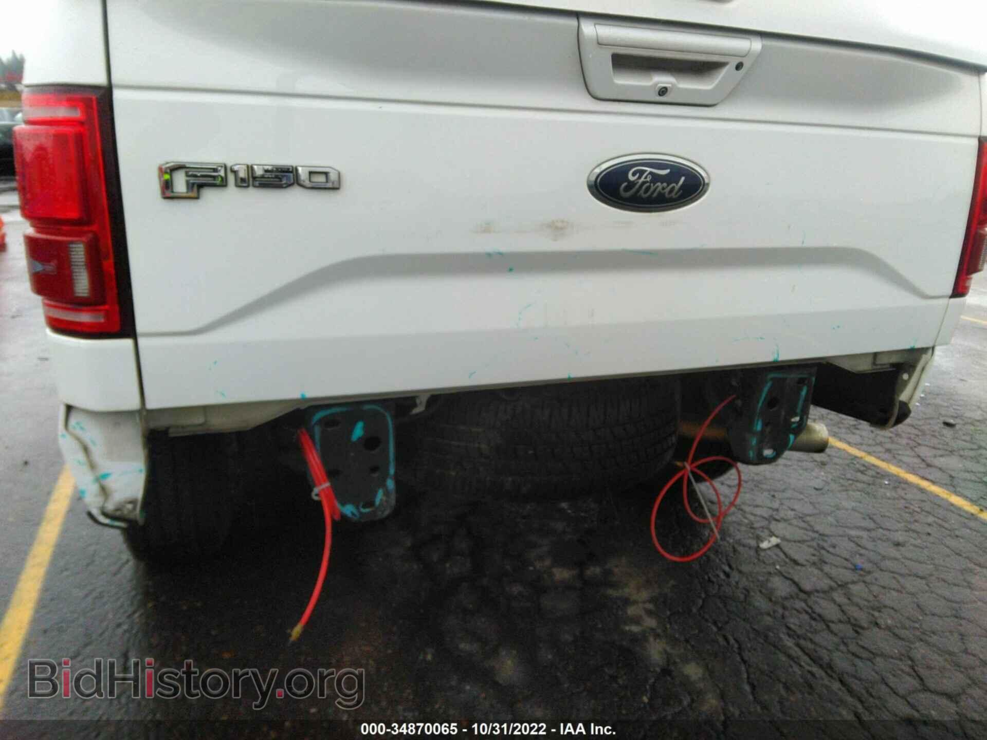 2015 FORD F-150 - VIN: 1FTEW1EG8FFA06568 - Фото 6