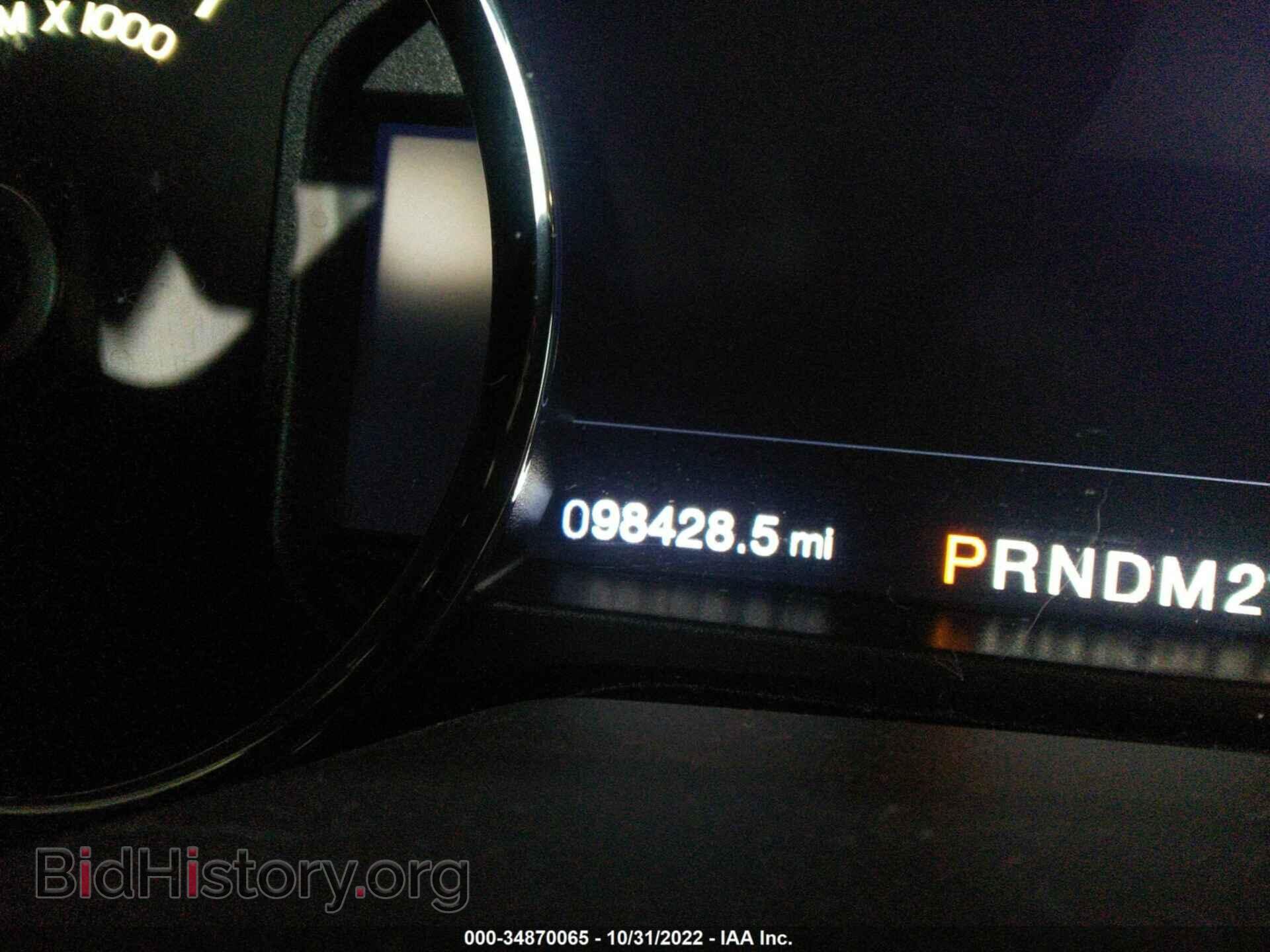 2015 FORD F-150 - VIN: 1FTEW1EG8FFA06568 - Фото 7
