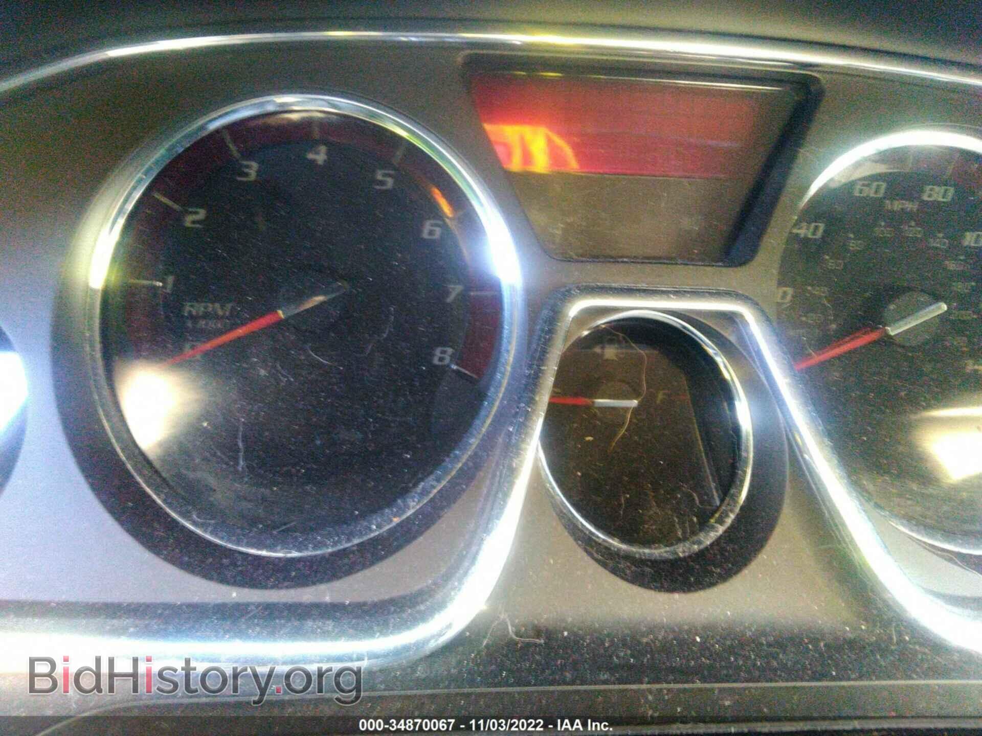 2014 GMC ACADIA - VIN: 1GKKVRKD8EJ202394 - Фото 7