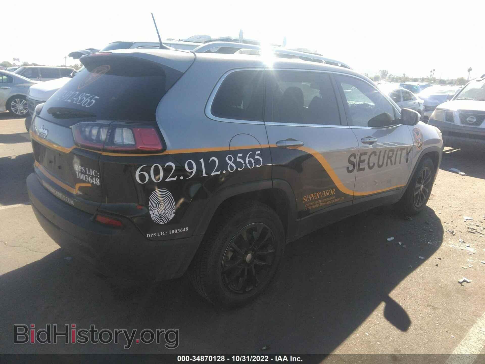 2020 JEEP CHEROKEE - VIN: 1C4PJLLB9LD624175 - Фото 4