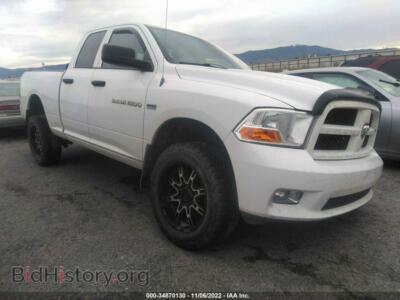 2012 RAM 1500 Express, white — VIN 1C6RD7FT2CS244335, IAAI