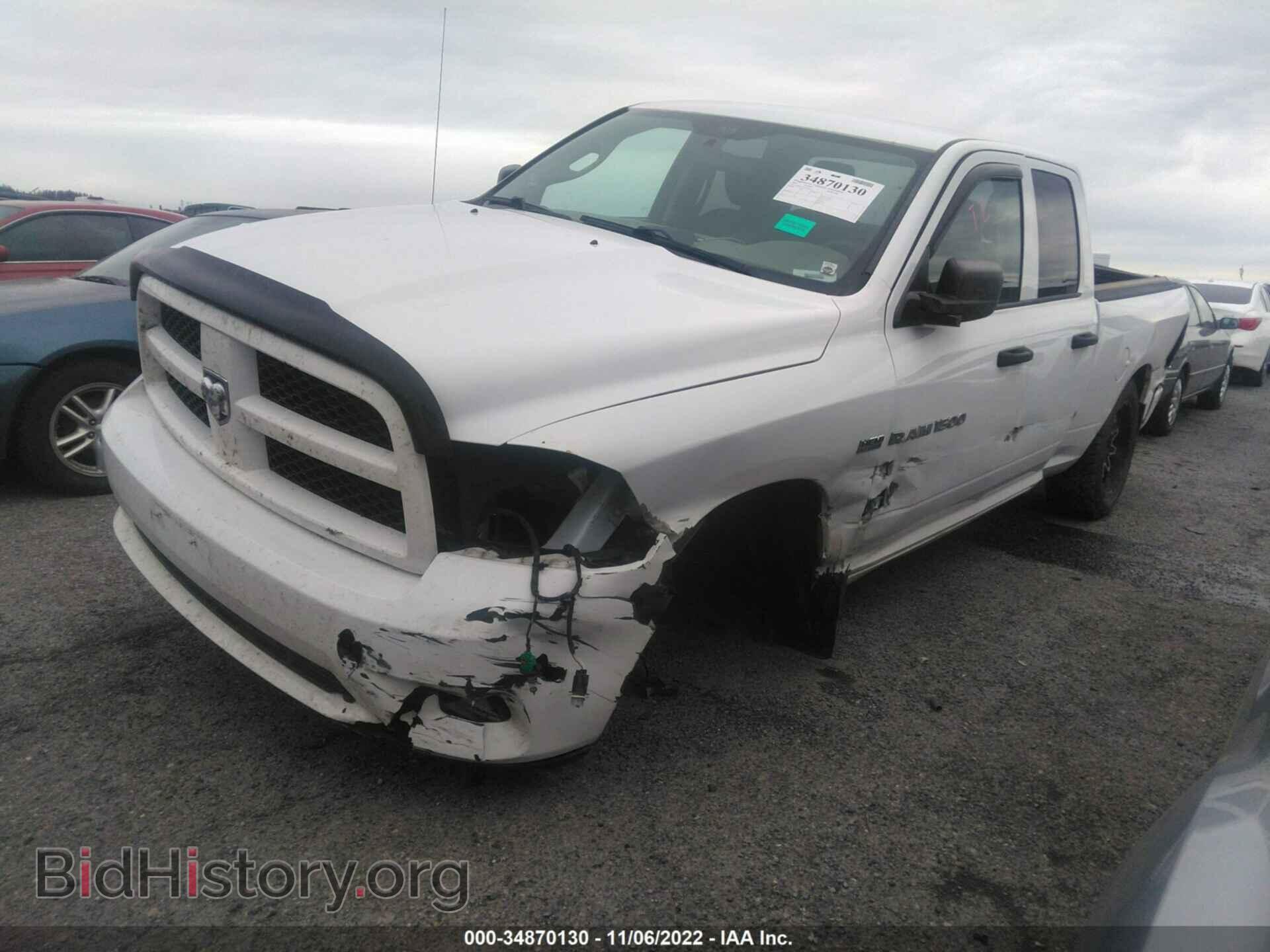 2012 RAM 1500 - VIN: 1C6RD7FT2CS244335 - Photo 2