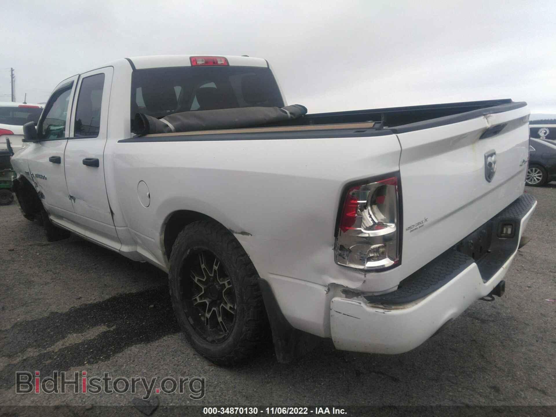 2012 RAM 1500 - VIN: 1C6RD7FT2CS244335 - Photo 3