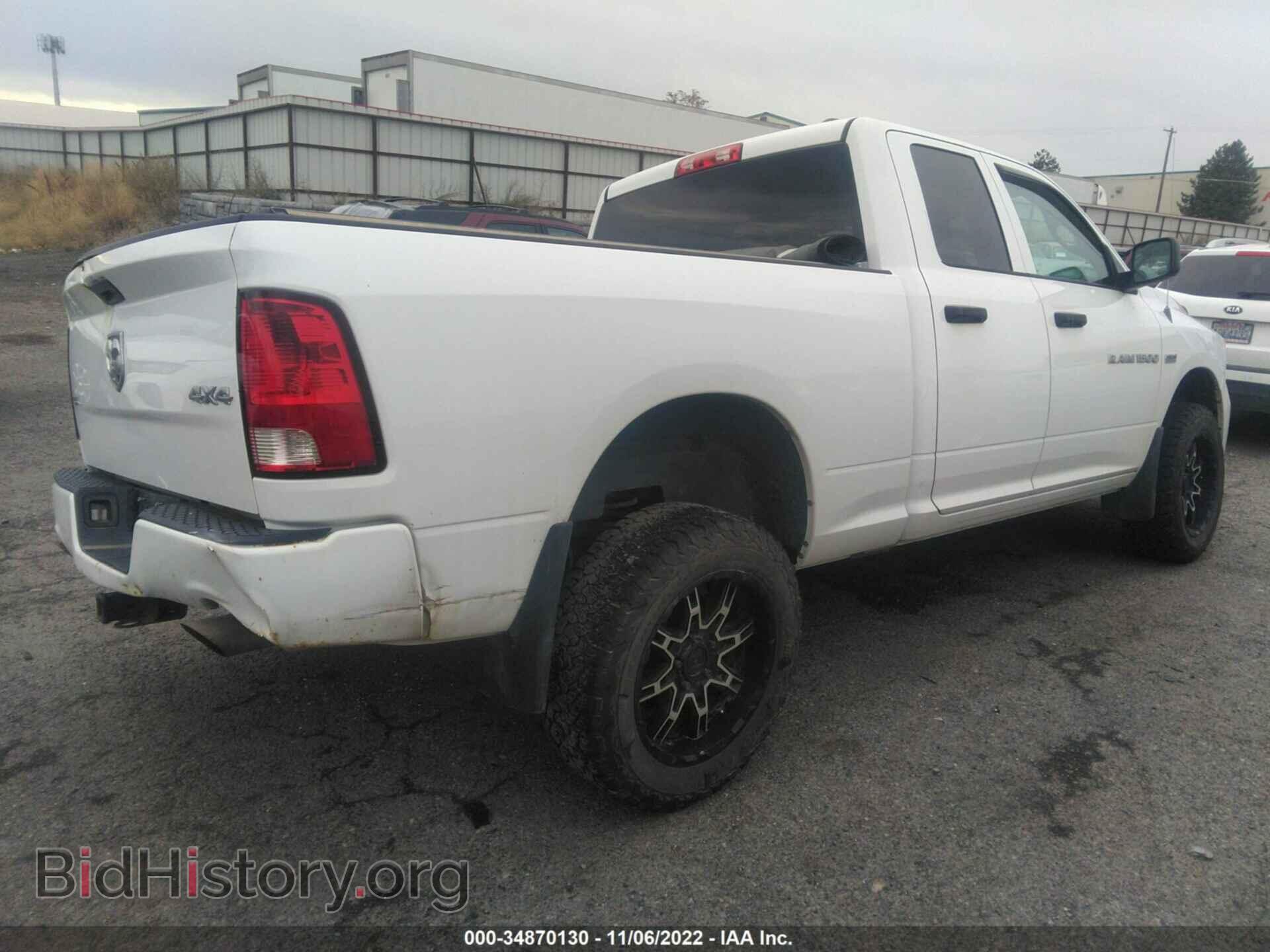 2012 RAM 1500 - VIN: 1C6RD7FT2CS244335 - Photo 4