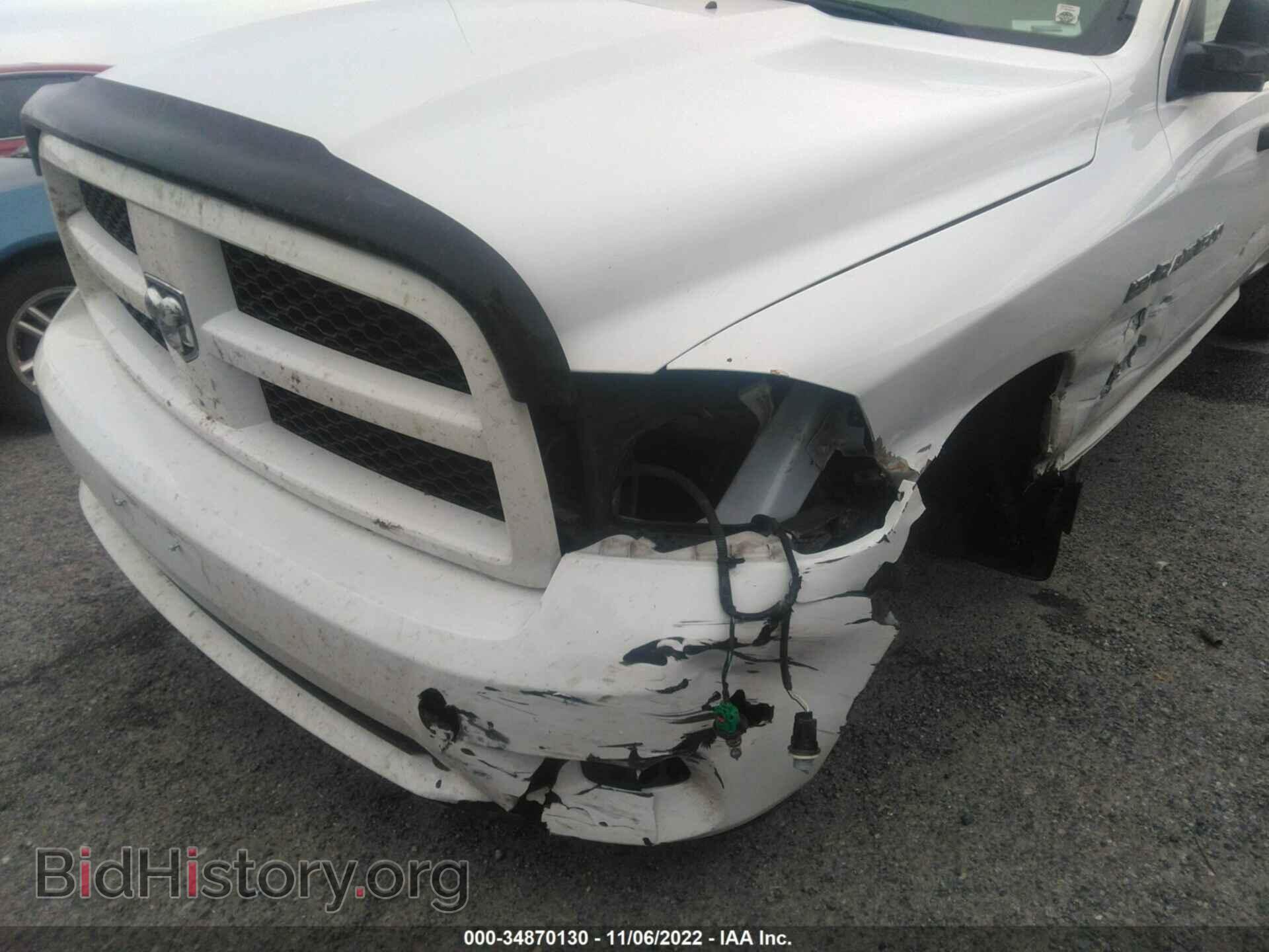 2012 RAM 1500 - VIN: 1C6RD7FT2CS244335 - Photo 6