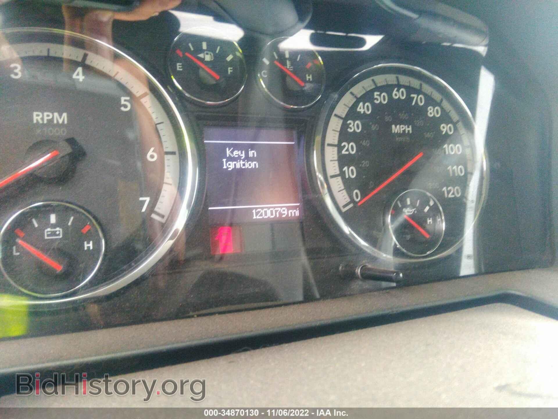 2012 RAM 1500 - VIN: 1C6RD7FT2CS244335 - Photo 7