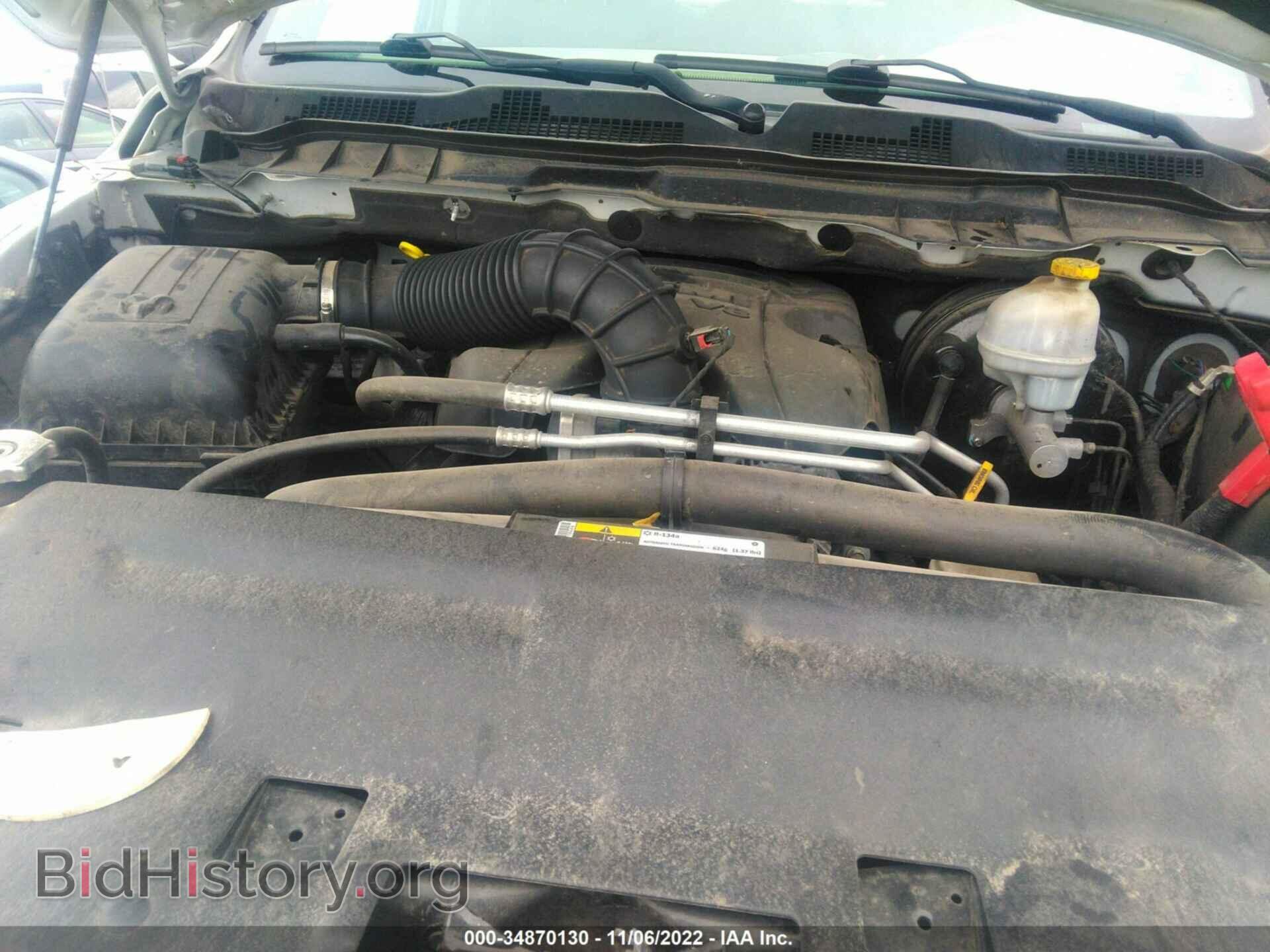 2012 RAM 1500 - VIN: 1C6RD7FT2CS244335 - Photo 10