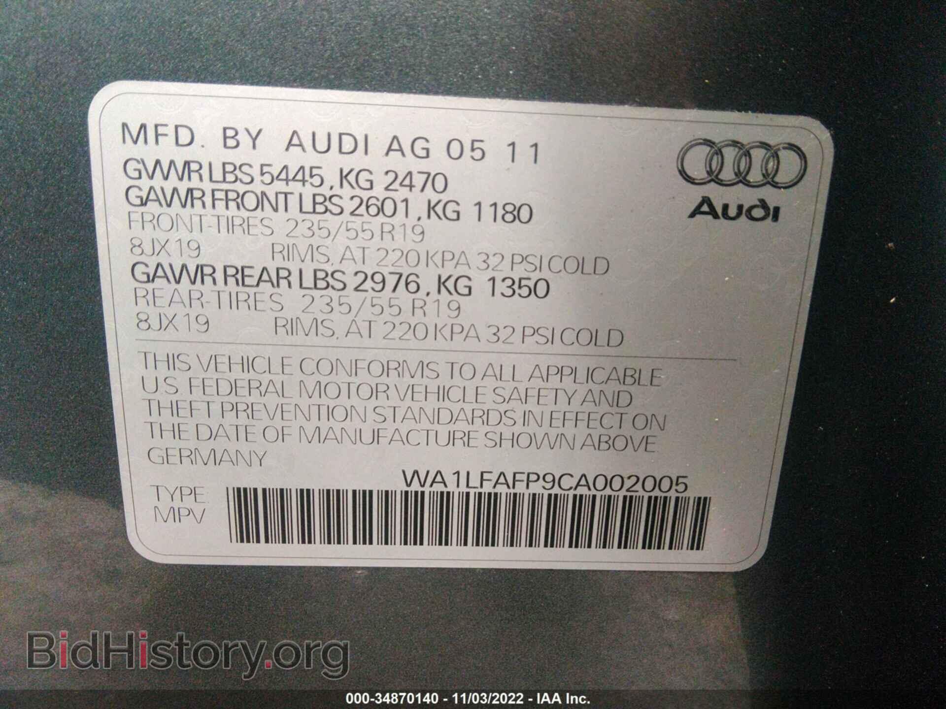 2012 AUDI Q5 - VIN: WA1LFAFP9CA002005 - Фото 9