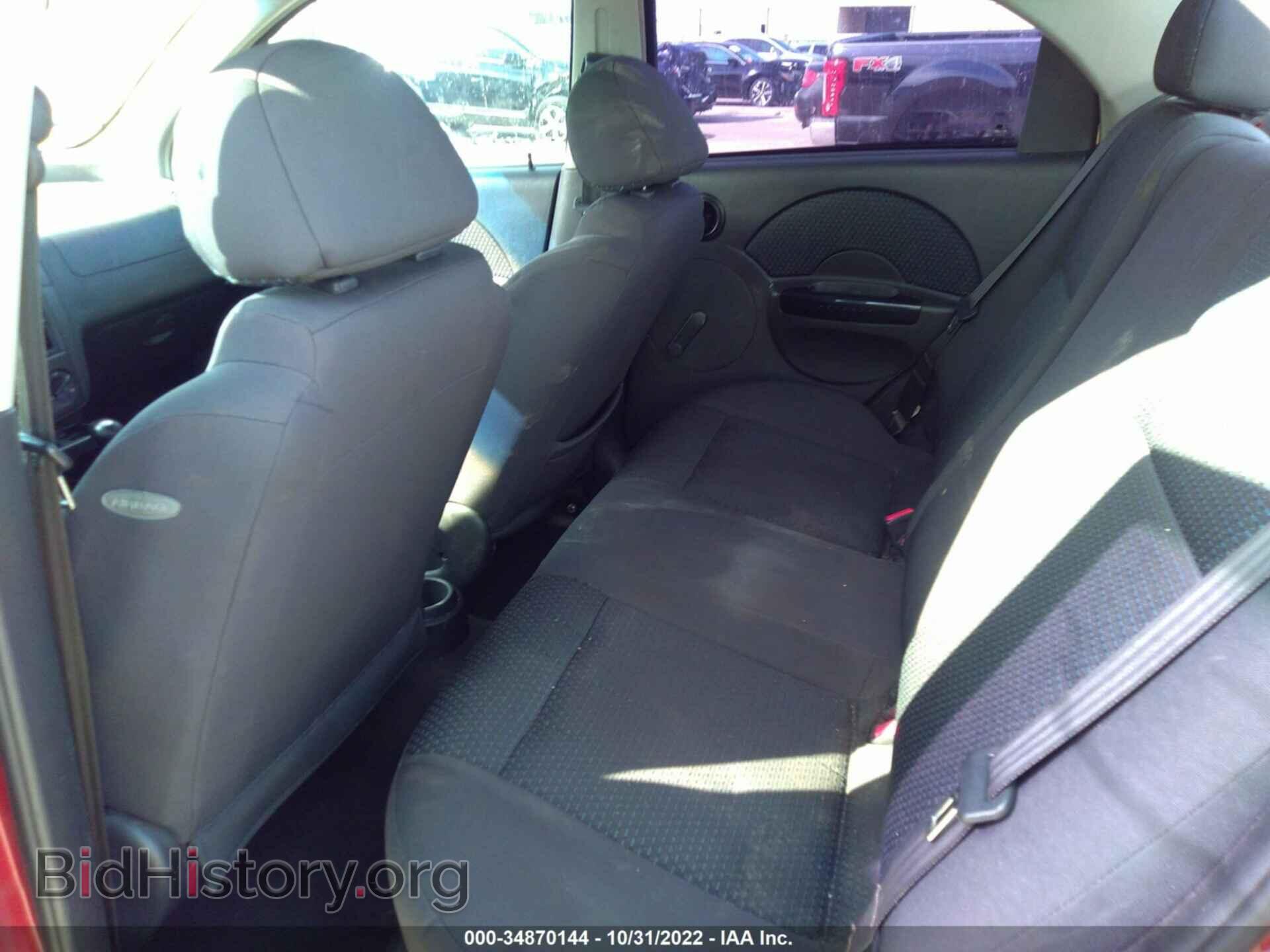 2006 CHEVROLET AVEO - VIN: KL1TD56606B564973 - Фото 8